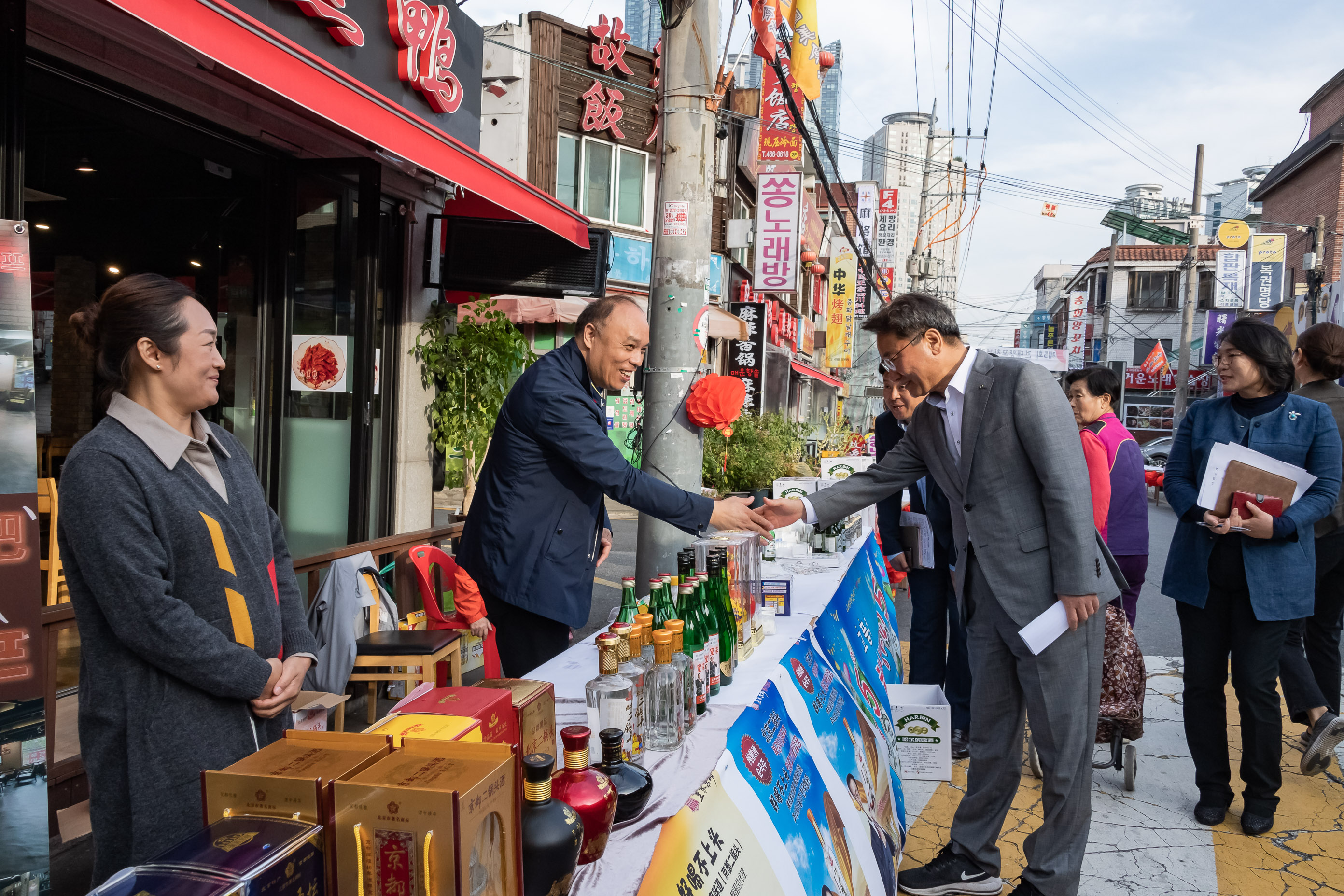 20191016-제5회 건대양꼬치거리 음식축제 20191016-158847_s_161643.jpg
