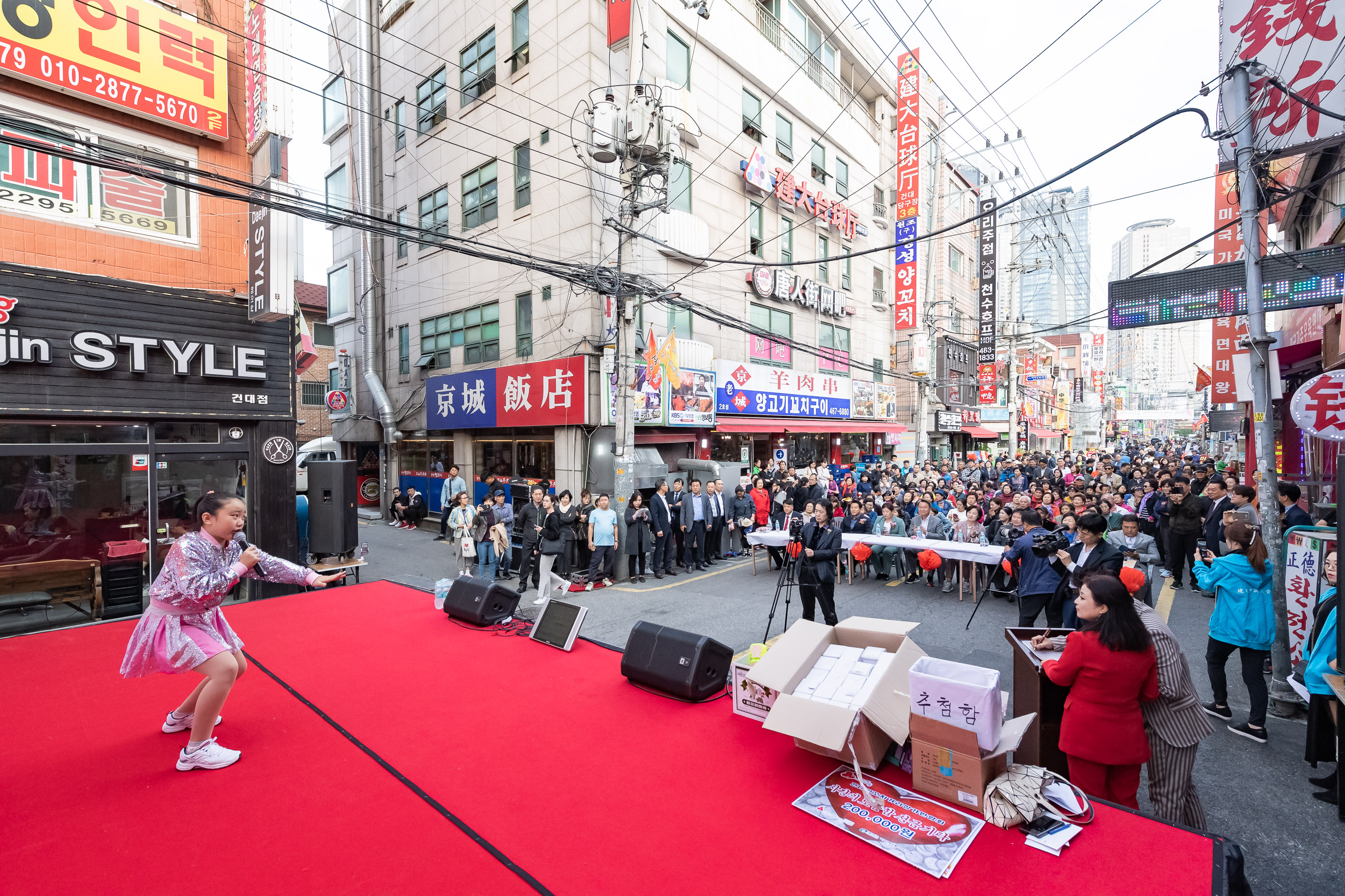 20191016-제5회 건대양꼬치거리 음식축제 20191016-158944_s_161643.jpg