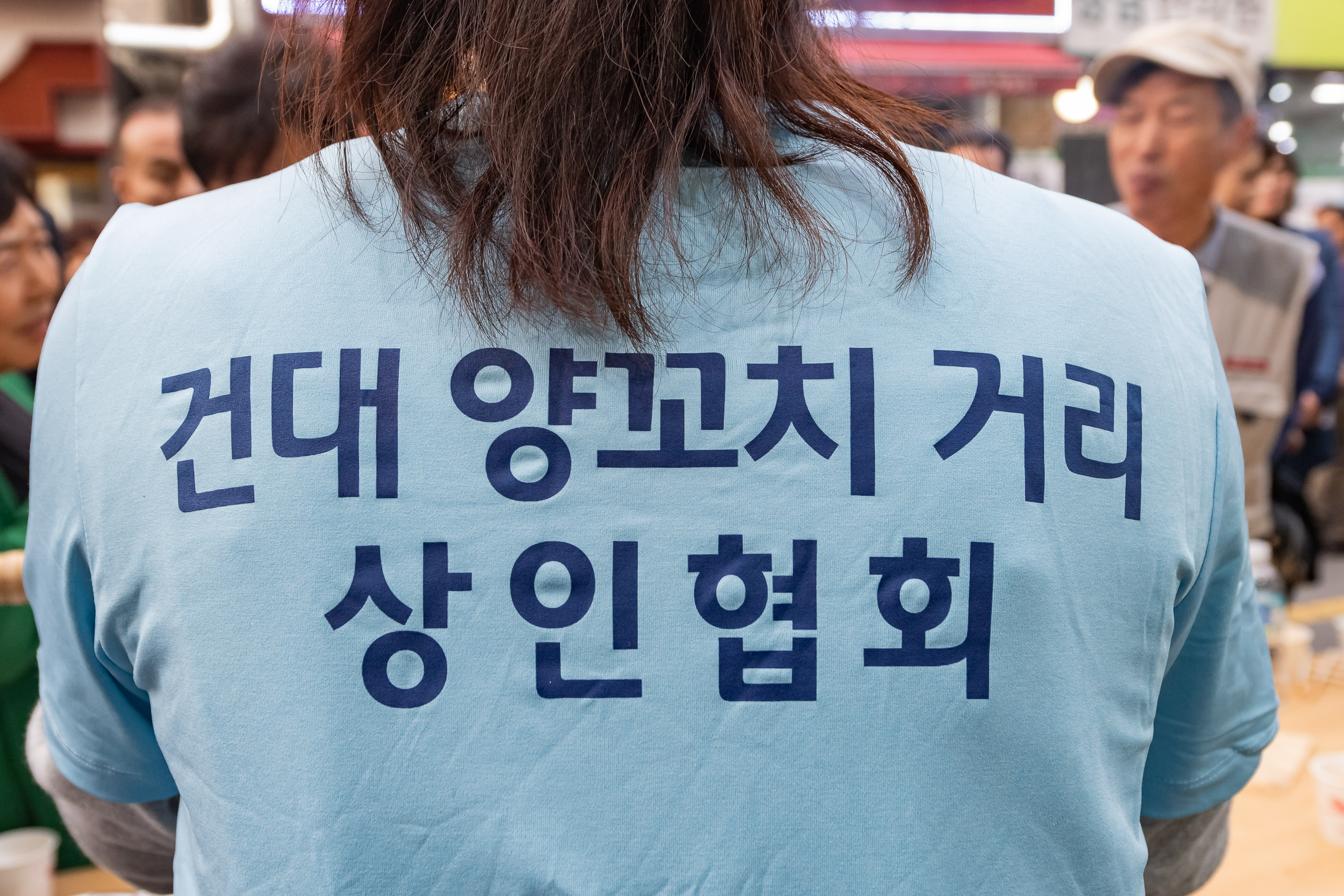 20191016-제5회 건대양꼬치거리 음식축제 20191016-159581_s_161654.jpg