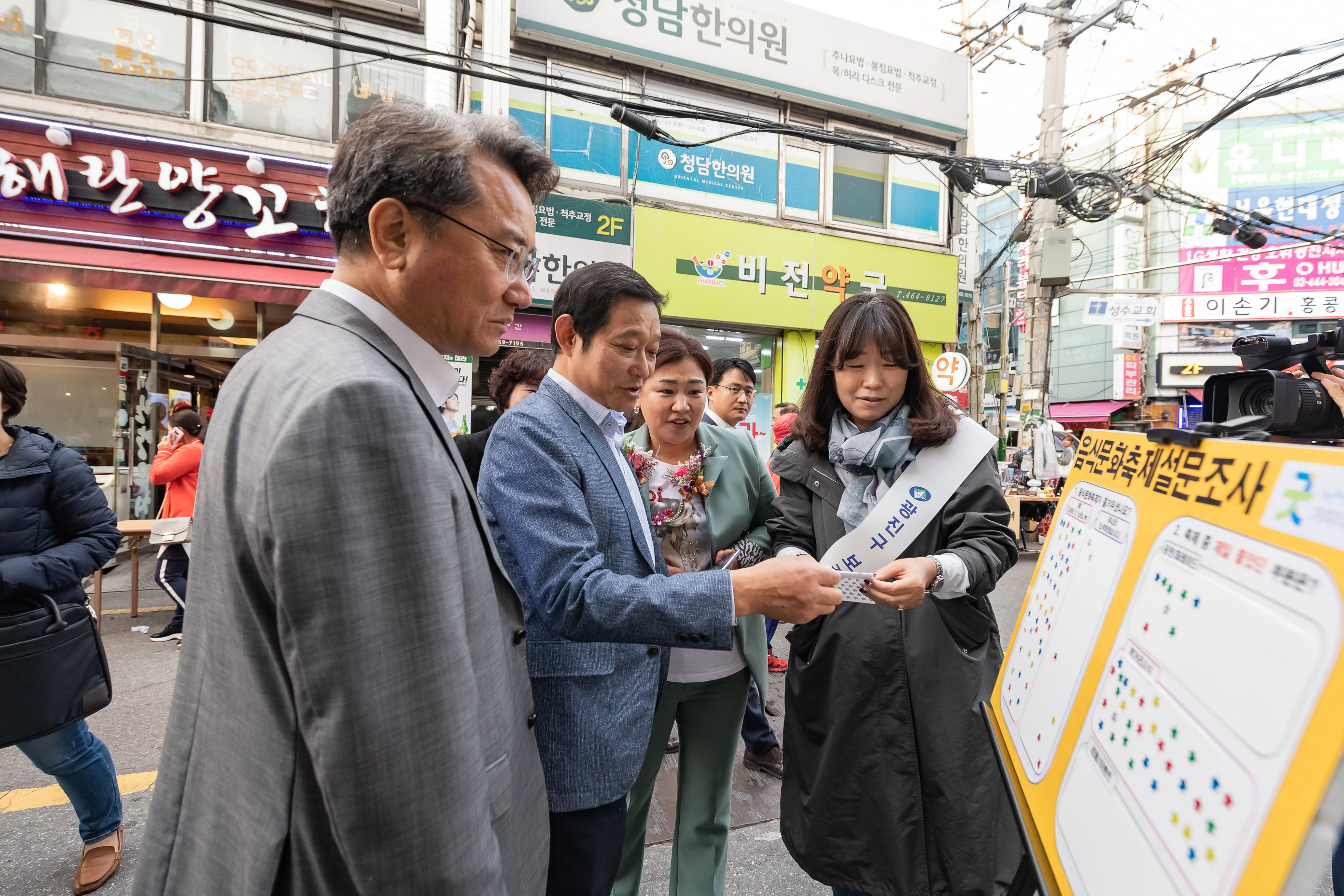 20191016-제5회 건대양꼬치거리 음식축제 20191016-159592_s_161654.jpg