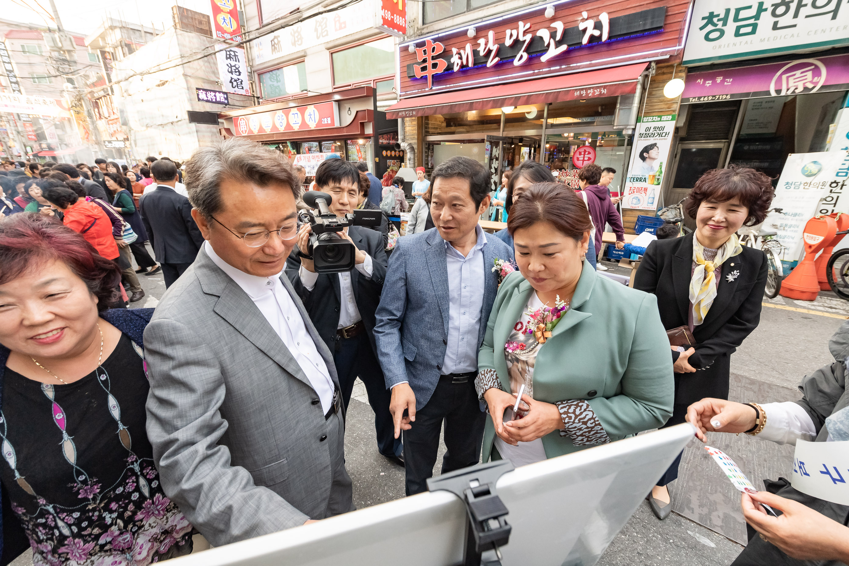 20191016-제5회 건대양꼬치거리 음식축제 20191016-159600_s_161655.jpg