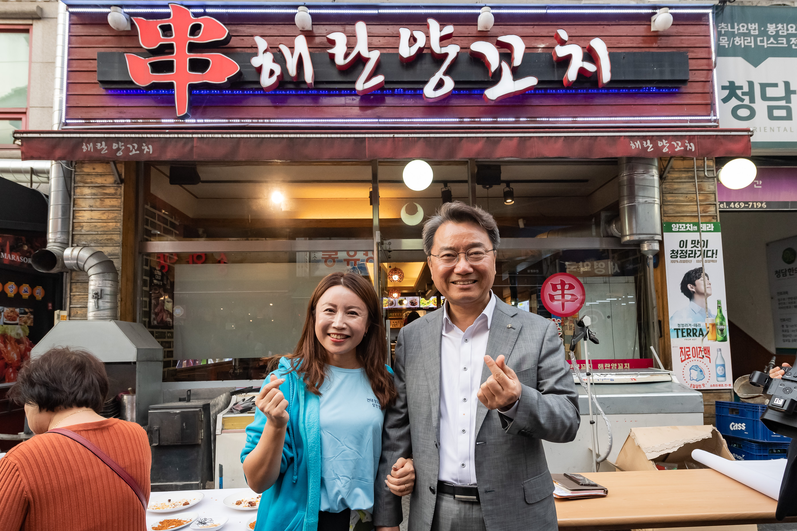 20191016-제5회 건대양꼬치거리 음식축제 20191016-159636_s_161655.jpg