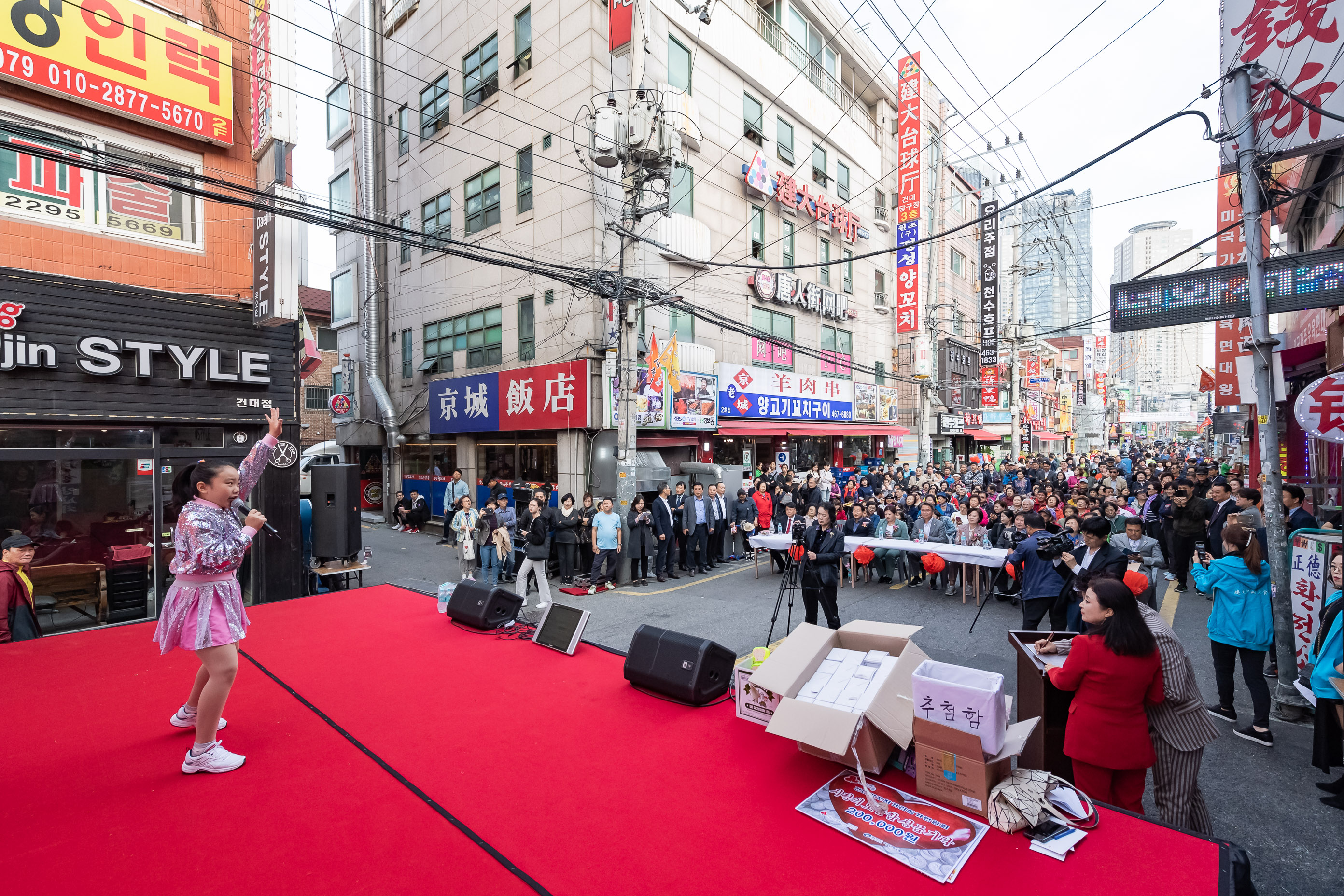 20191016-제5회 건대양꼬치거리 음식축제 20191016-158947_s_161643.jpg