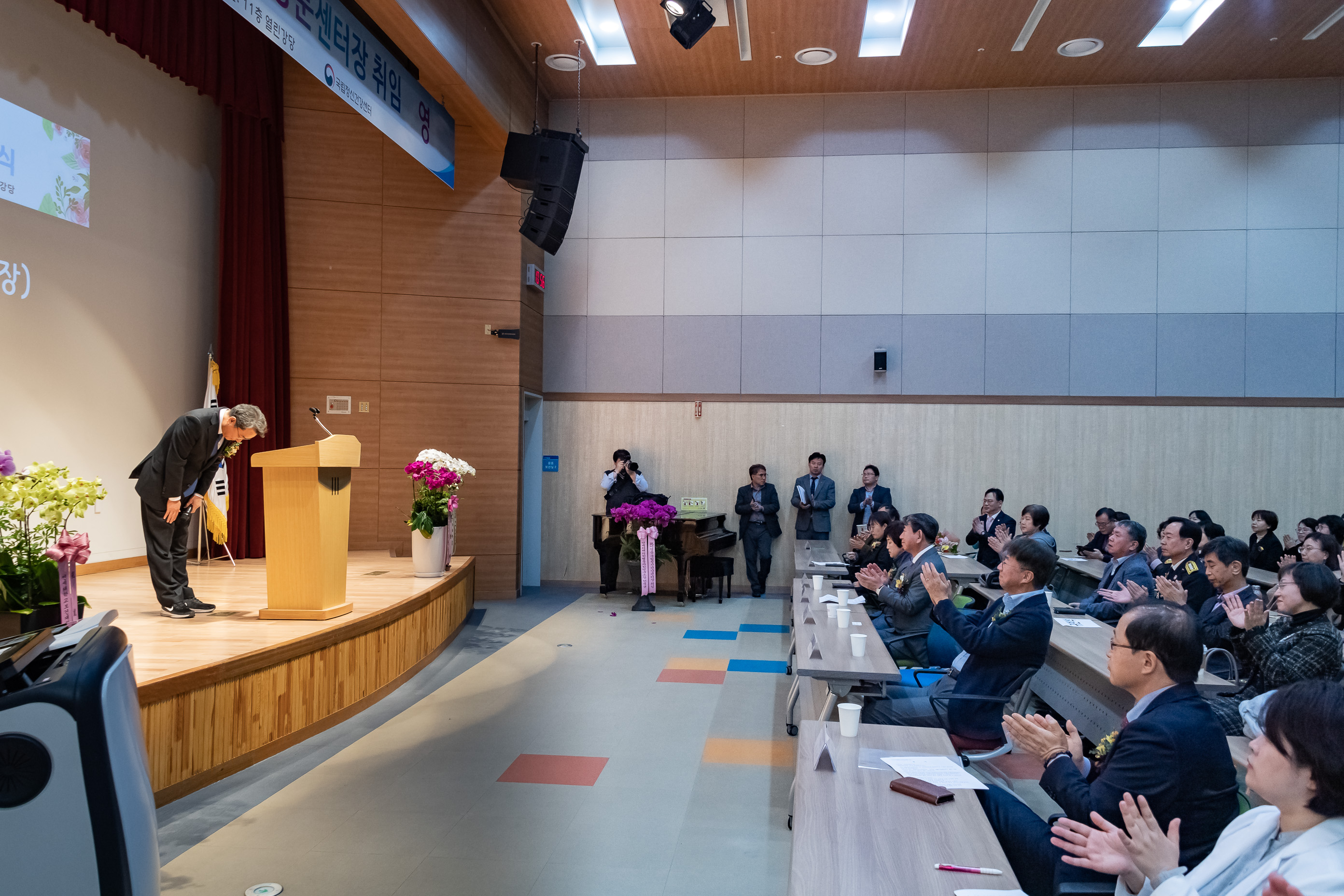 20191126-국립정신건강센터 제3대 센터장 취임식 20191126-201194_s_151902.jpg