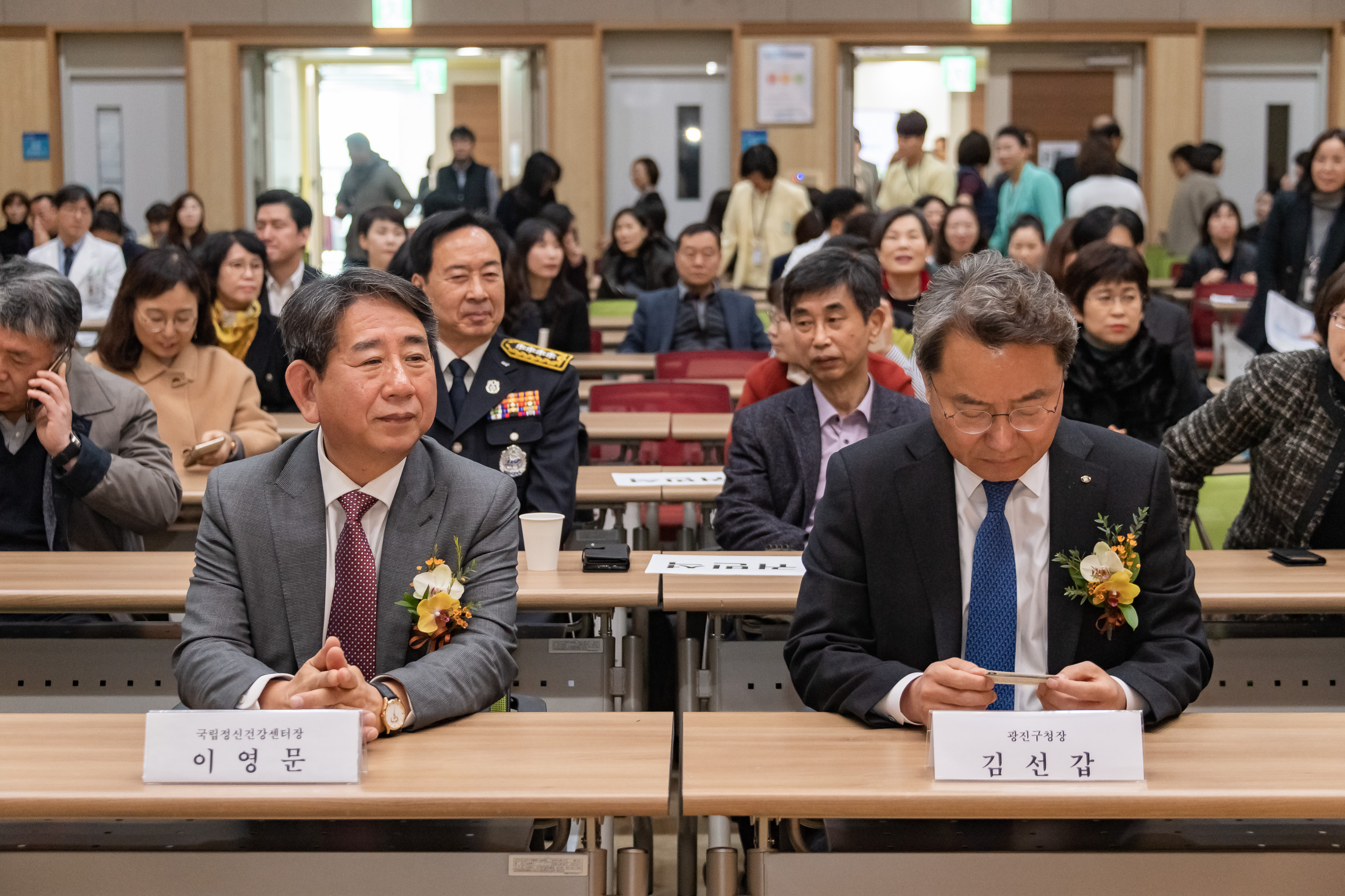 20191126-국립정신건강센터 제3대 센터장 취임식 20191126-200963_s_151859.jpg