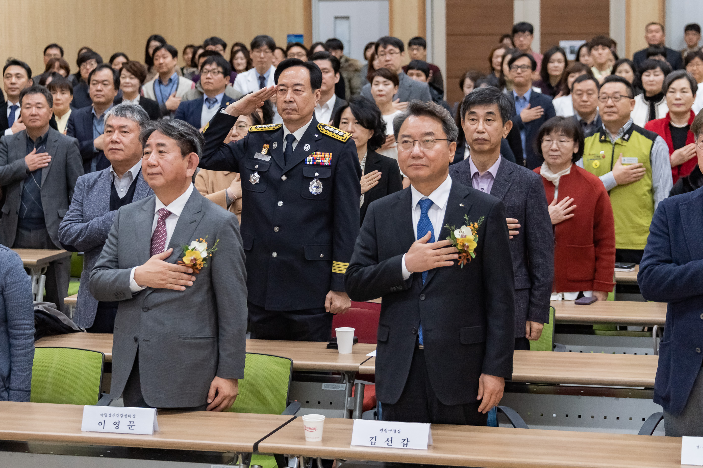 20191126-국립정신건강센터 제3대 센터장 취임식 20191126-200976_s_151859.jpg