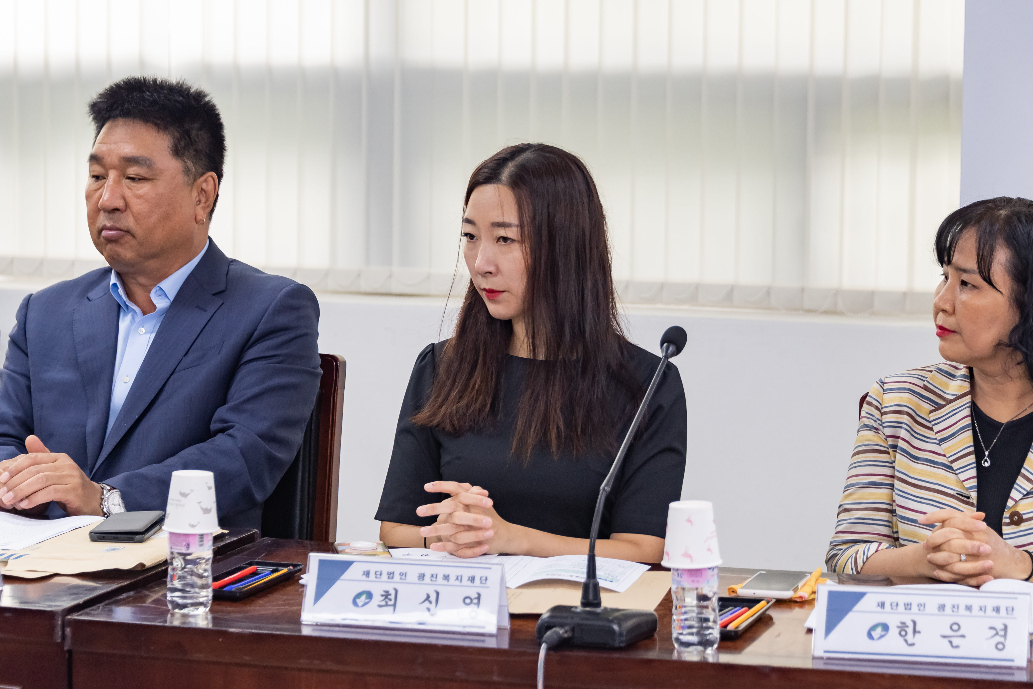 20190910-재단법인 광진복지재단 발기인총회 및 이사회 20190910-121105_M_112417.jpg