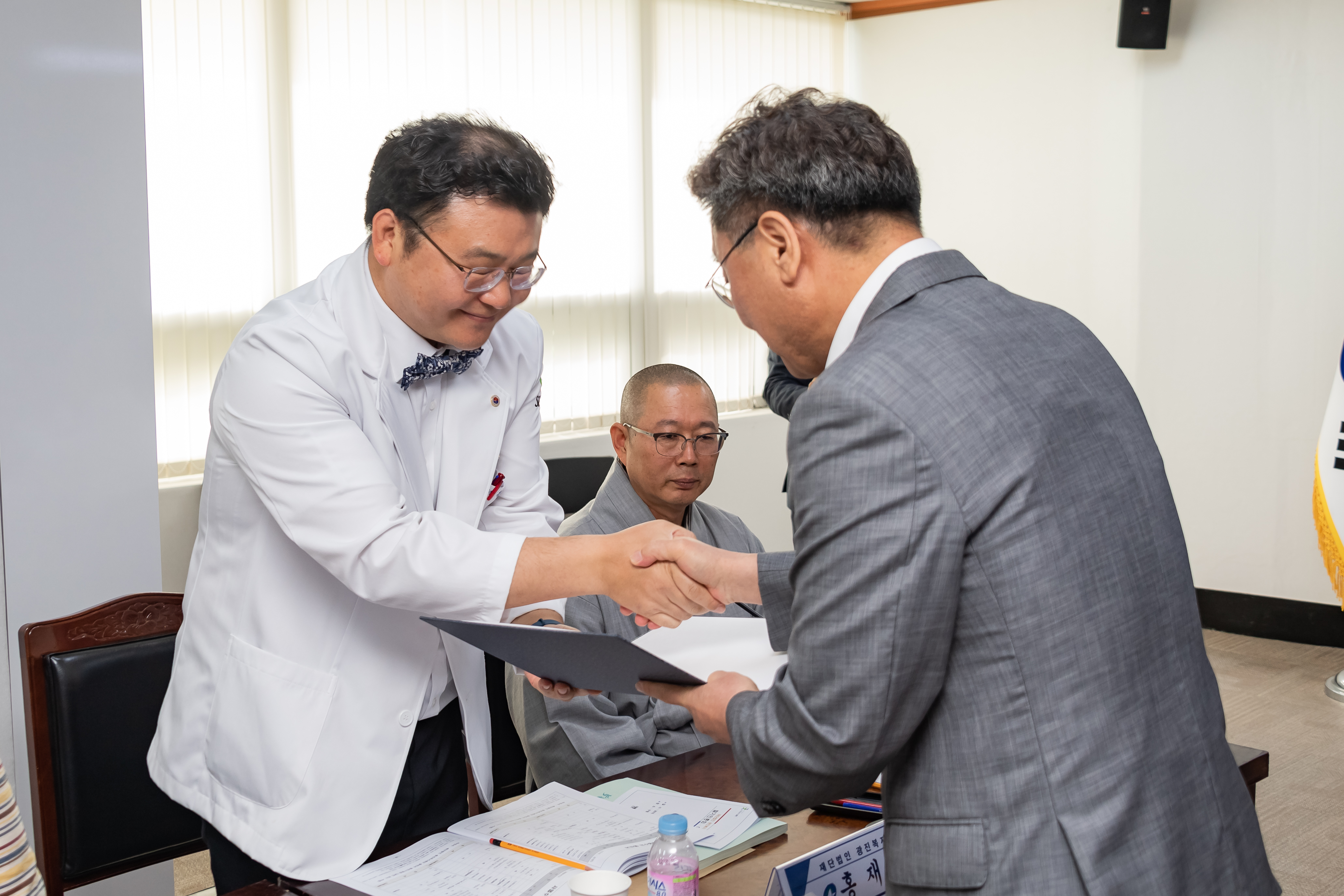 20190910-재단법인 광진복지재단 발기인총회 및 이사회 20190910-121258_M_112444.jpg