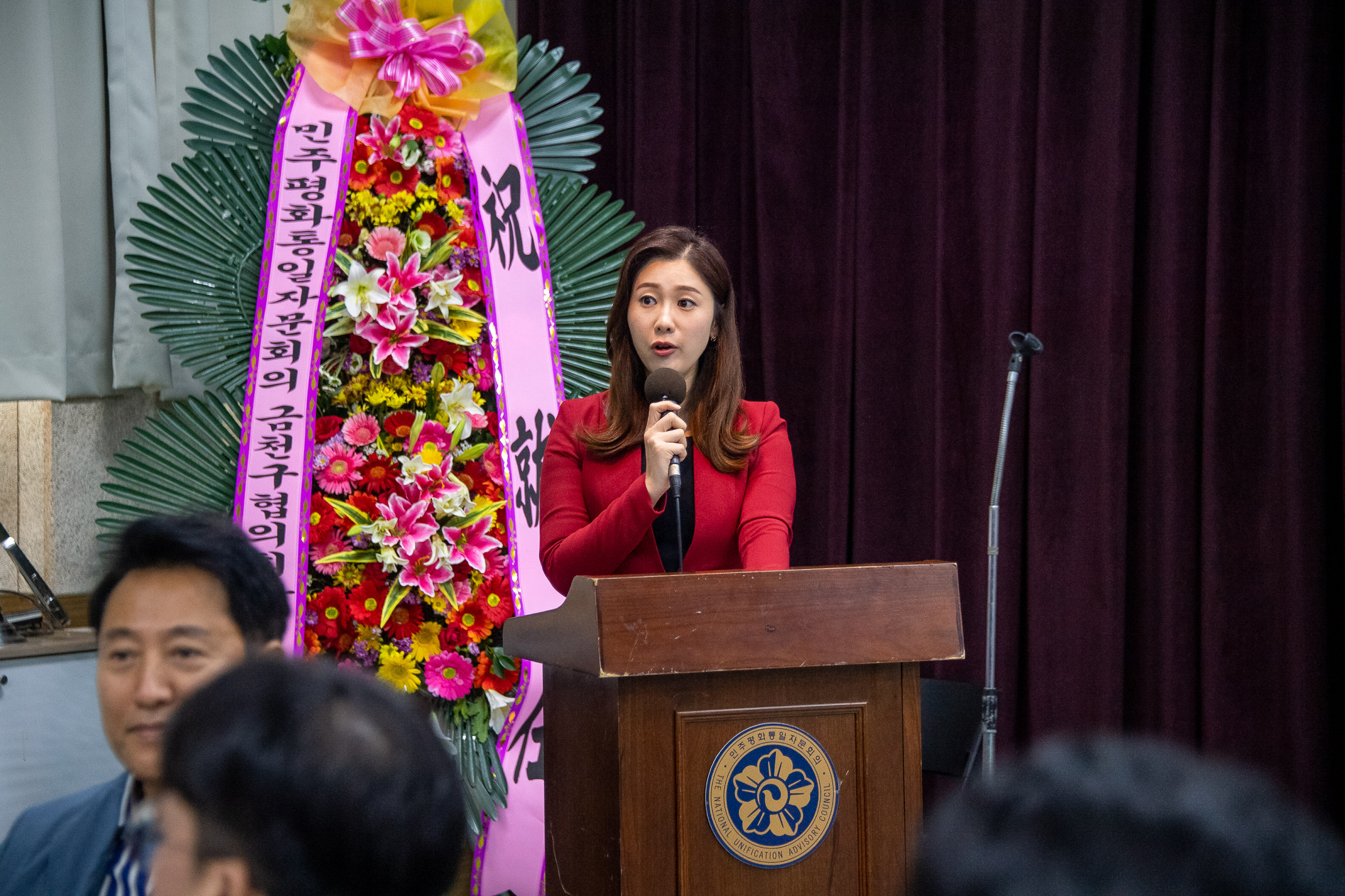 20190924-제19기 광진구협의회 출범식 및 3분기 정기회의 20190924-129248_s_215455.jpg