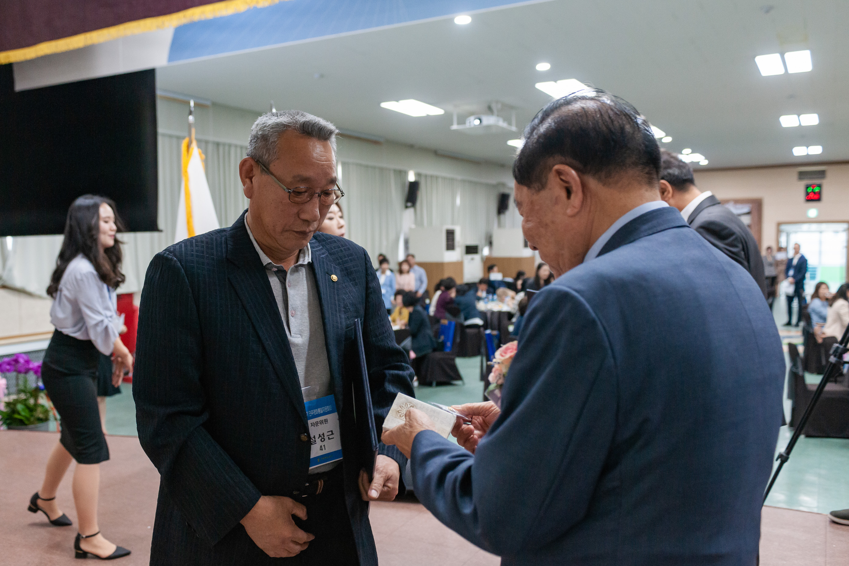 20190924-제19기 광진구협의회 출범식 및 3분기 정기회의 L_KTW_3216_s_215530.jpg