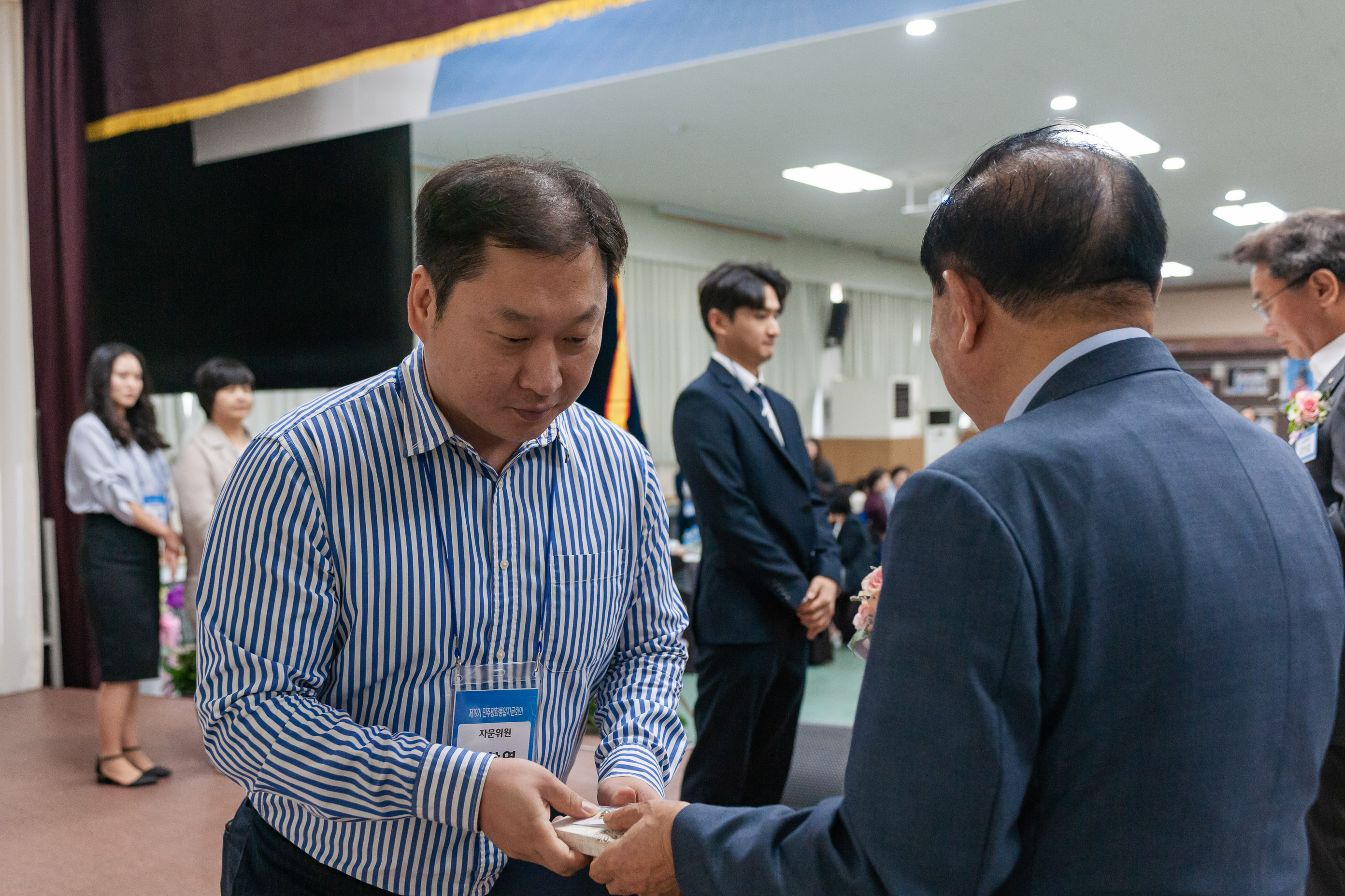 20190924-제19기 광진구협의회 출범식 및 3분기 정기회의 L_KTW_3301_s_215534.jpg