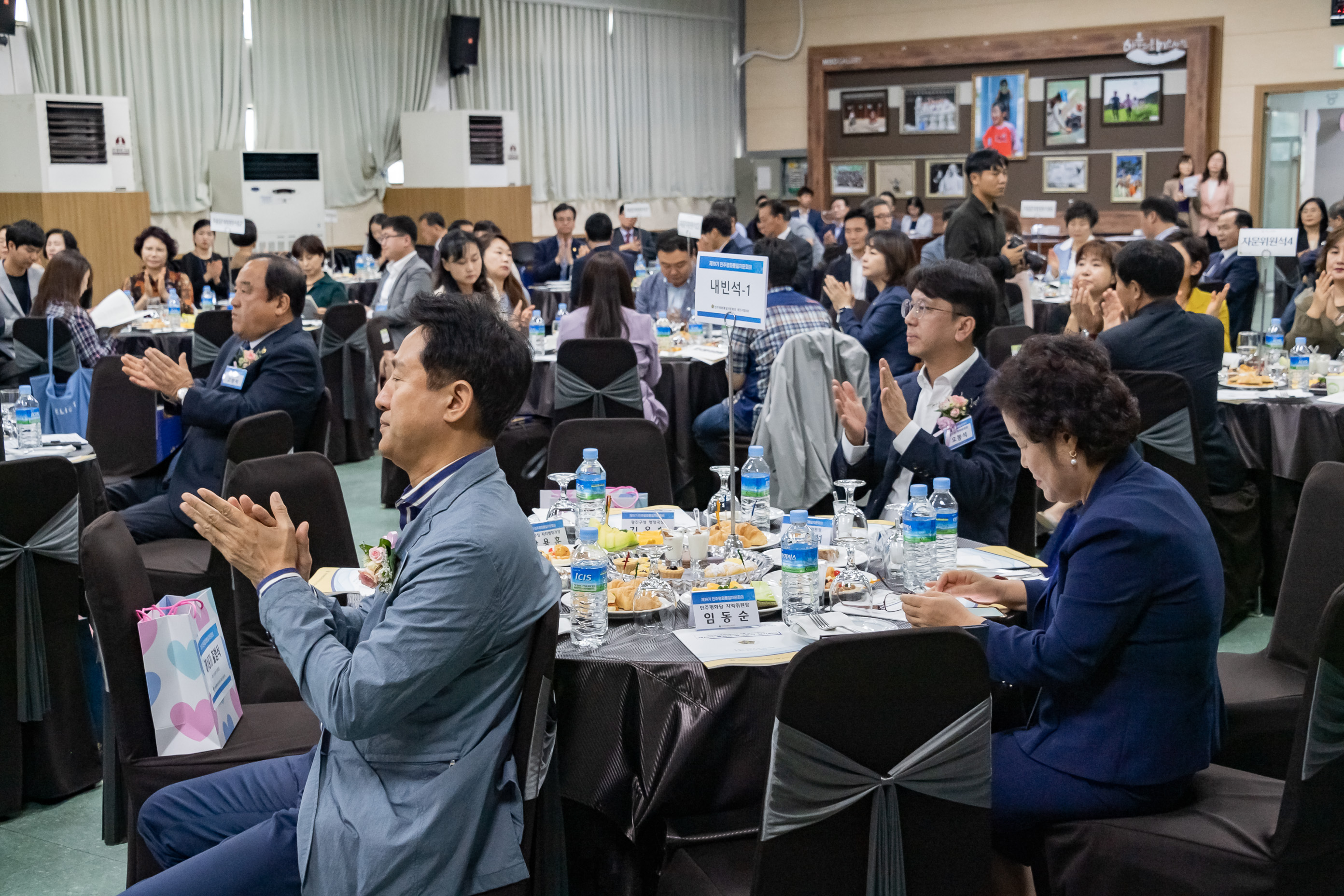 20190924-제19기 광진구협의회 출범식 및 3분기 정기회의 20190924-130066_s_215549.jpg