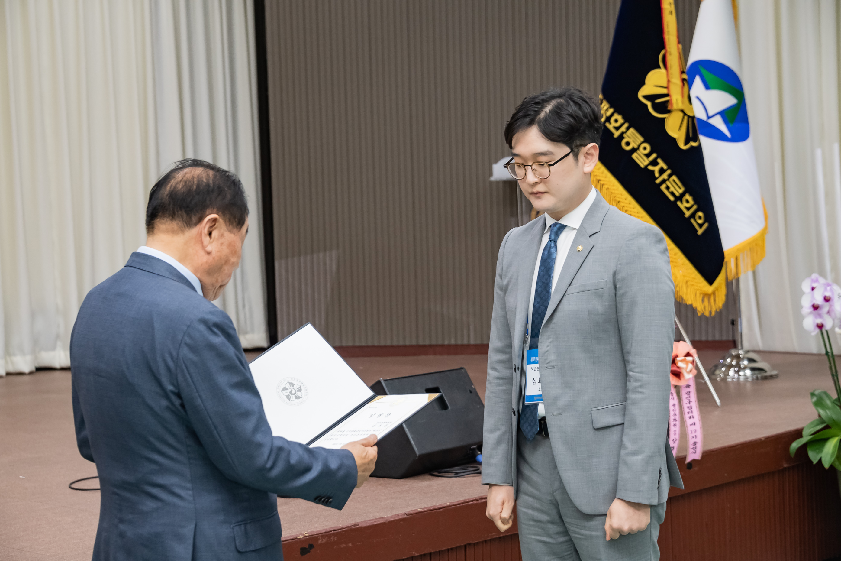 20190924-제19기 광진구협의회 출범식 및 3분기 정기회의 20190924-130273_s_215611.jpg