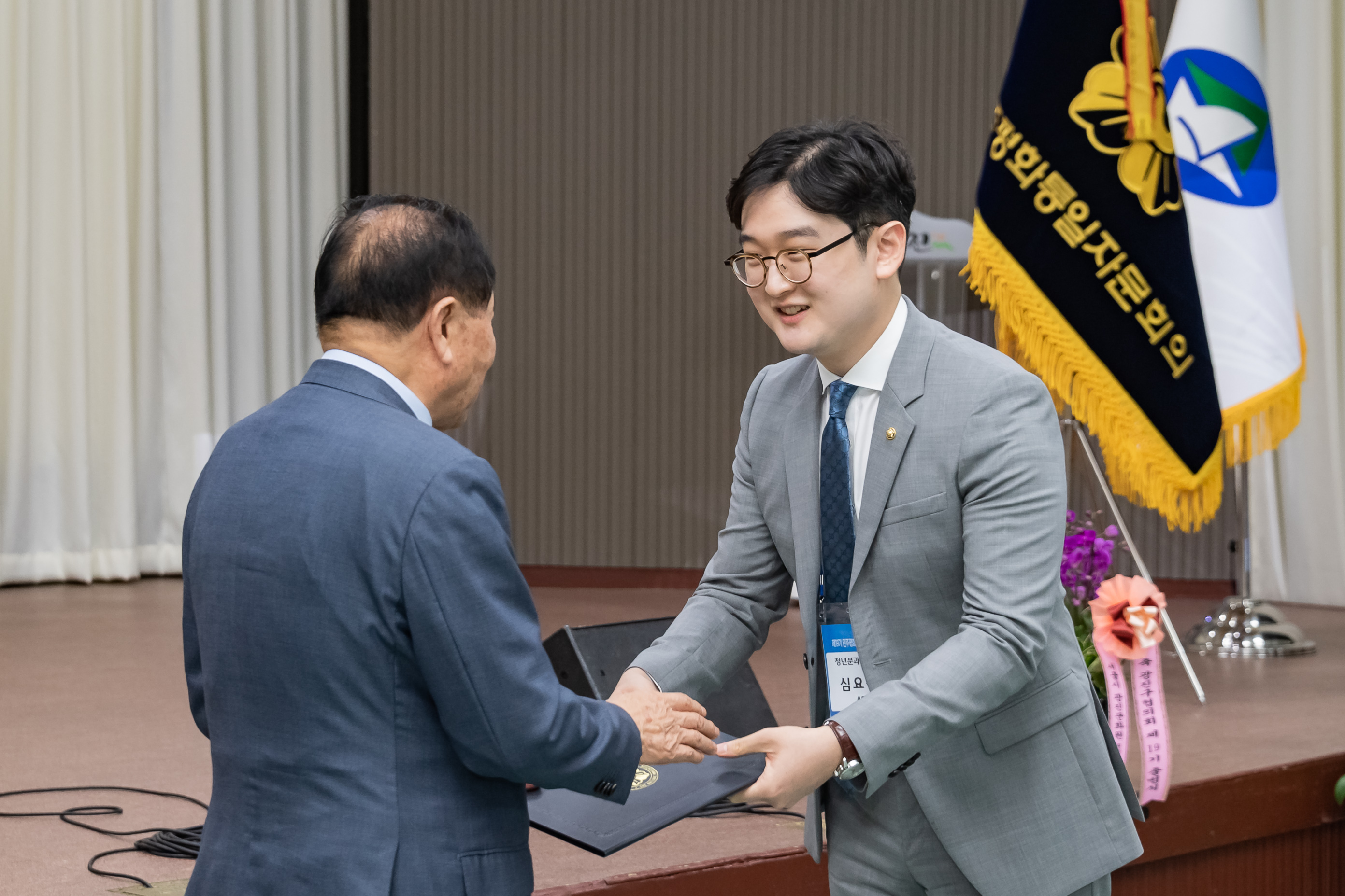 20190924-제19기 광진구협의회 출범식 및 3분기 정기회의 20190924-130276_s_215611.jpg