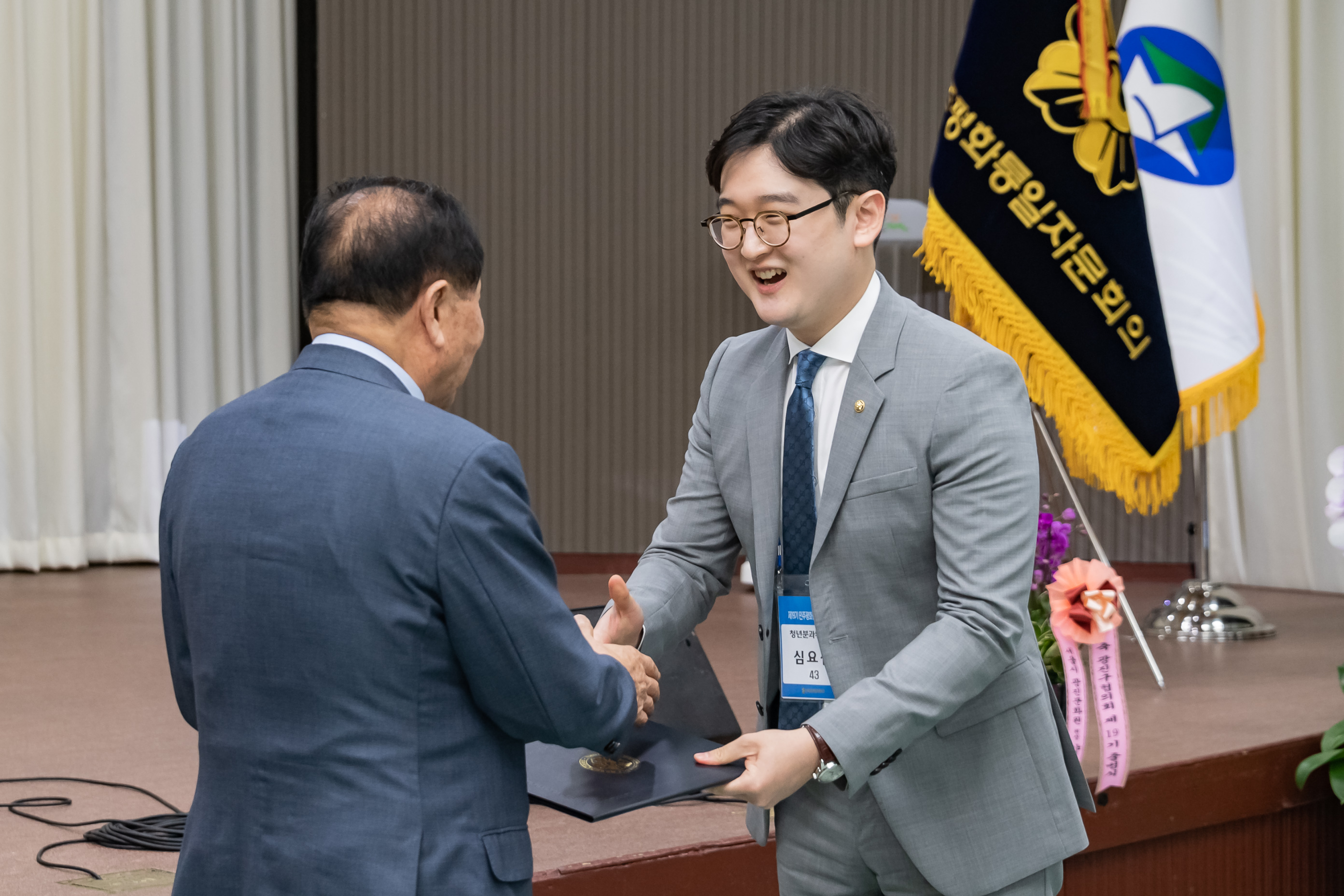 20190924-제19기 광진구협의회 출범식 및 3분기 정기회의 20190924-130278_s_215611.jpg