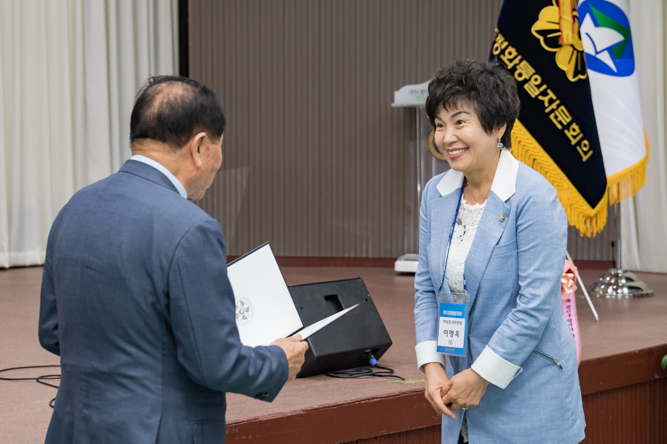 20190924-제19기 광진구협의회 출범식 및 3분기 정기회의 20190924-130283_s_215612.jpg