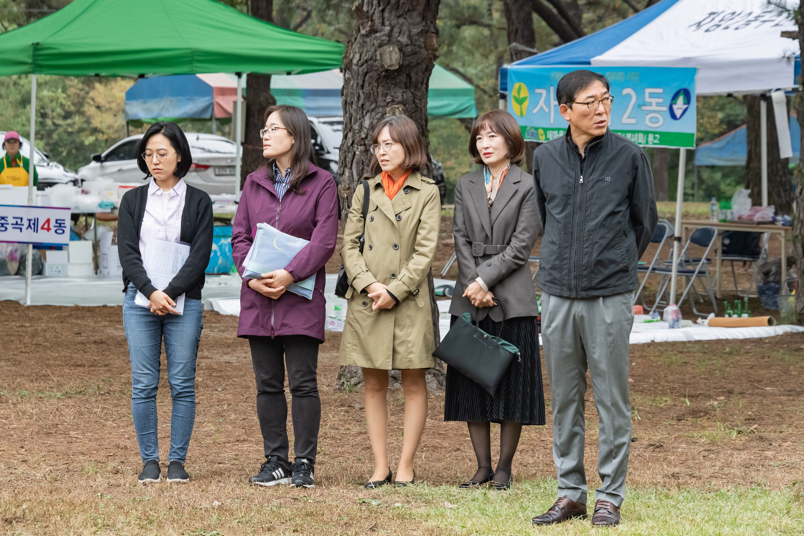 20191010-2019 광진구 새마을지도자 한마음 수련대회 20191010-151561_s_182001.jpg