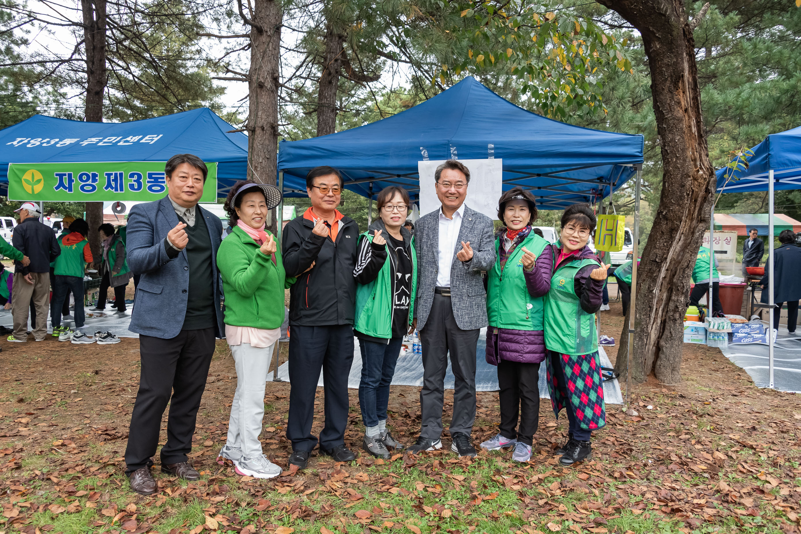20191010-2019 광진구 새마을지도자 한마음 수련대회 20191010-151865_s_182006.jpg