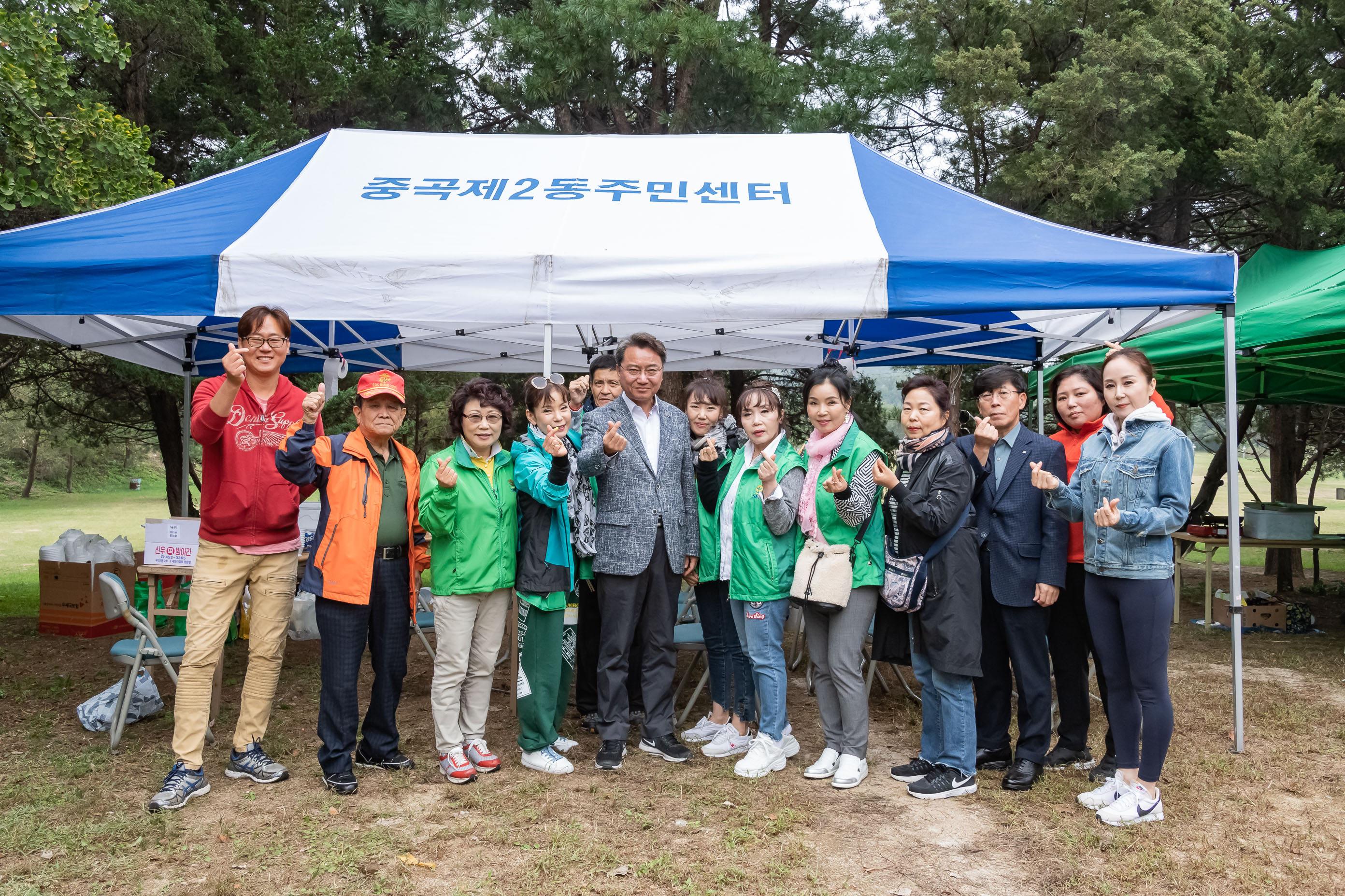20191010-2019 광진구 새마을지도자 한마음 수련대회 20191010-151910_s_182007.jpg