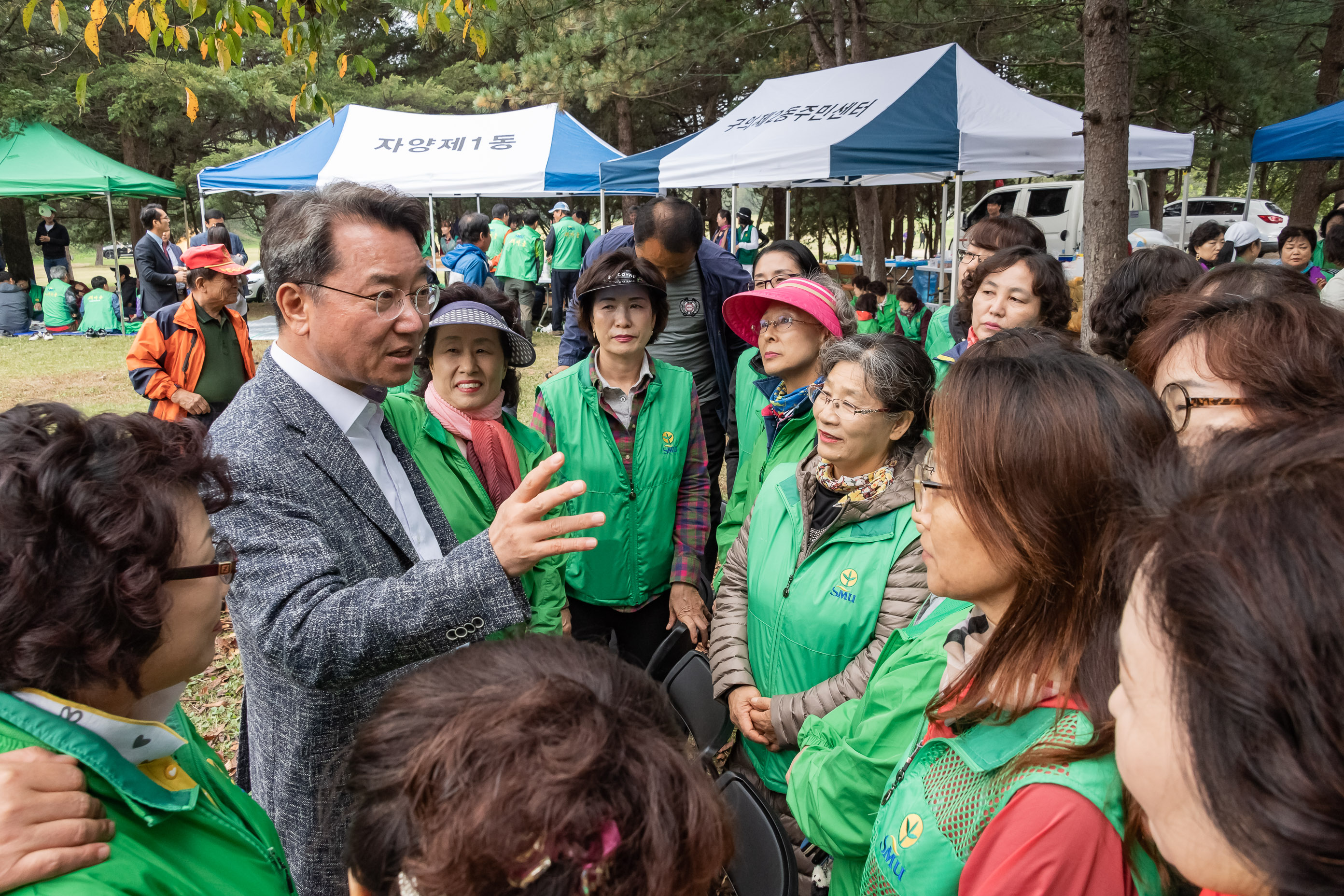 20191010-2019 광진구 새마을지도자 한마음 수련대회 20191010-152120_s_182011.jpg