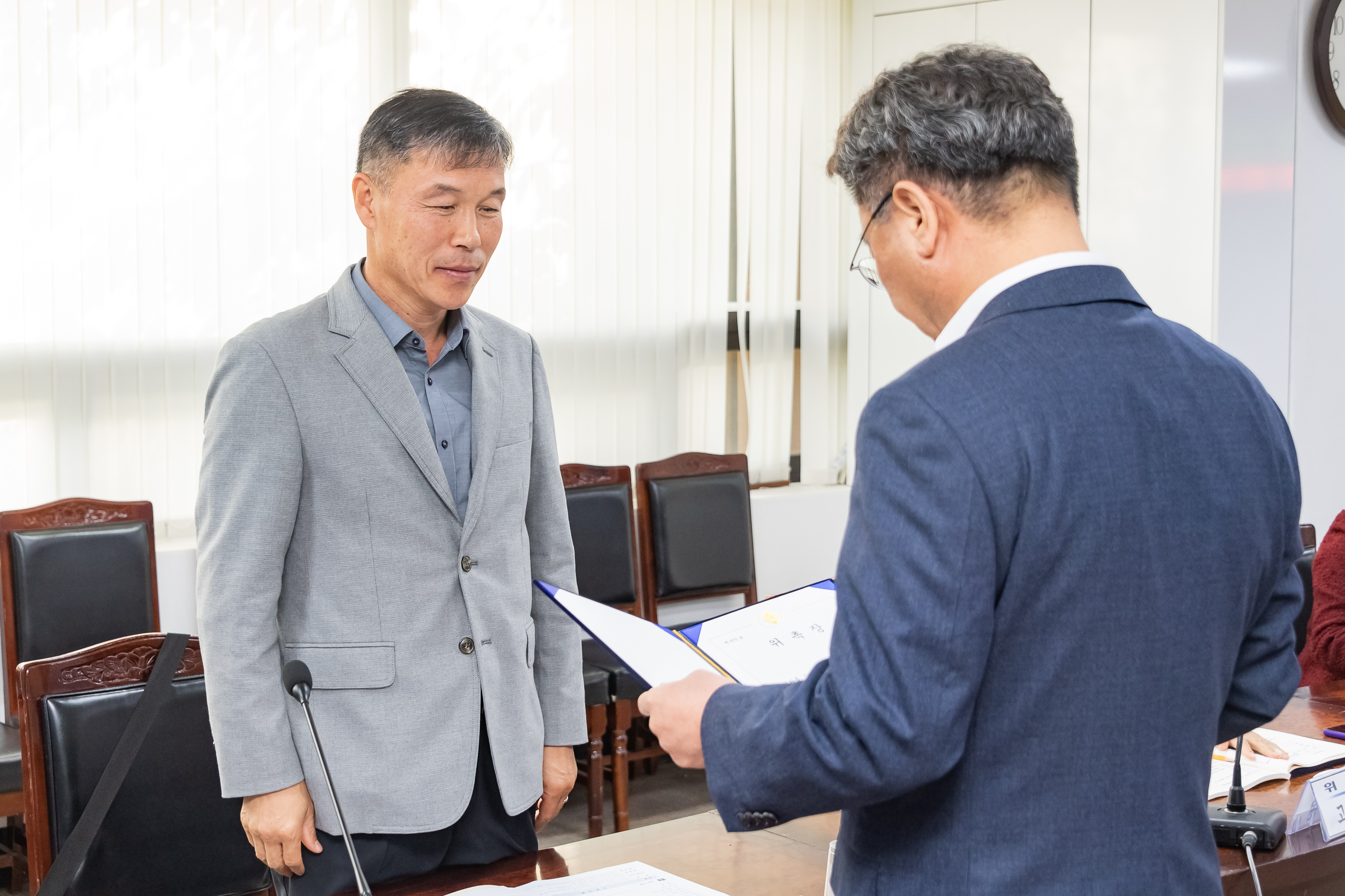 20191031-제10차 광진구 투자 심사 위원회 20191031-179989_s_163654.jpg