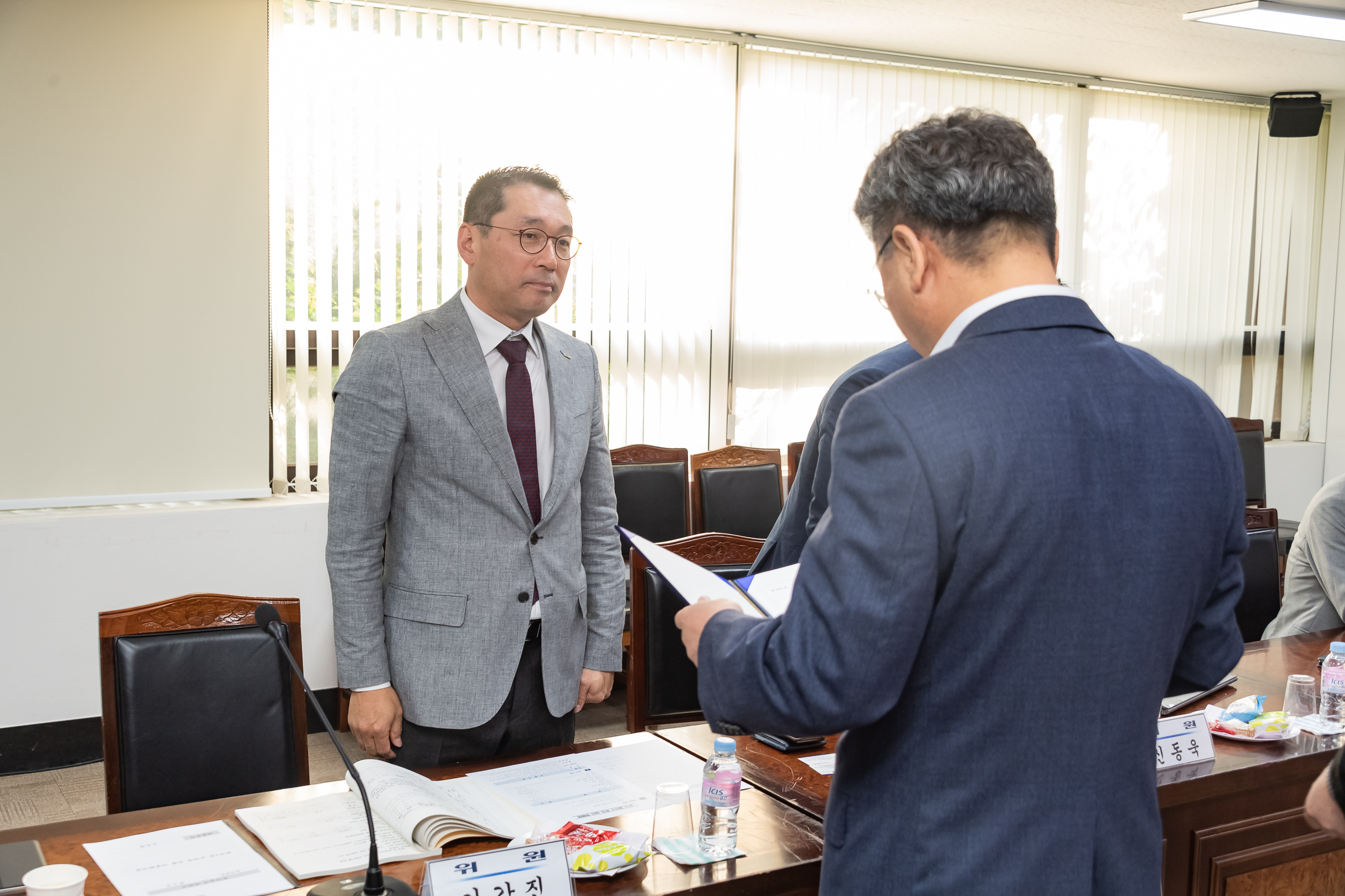 20191031-제10차 광진구 투자 심사 위원회 20191031-180002_s_163655.jpg
