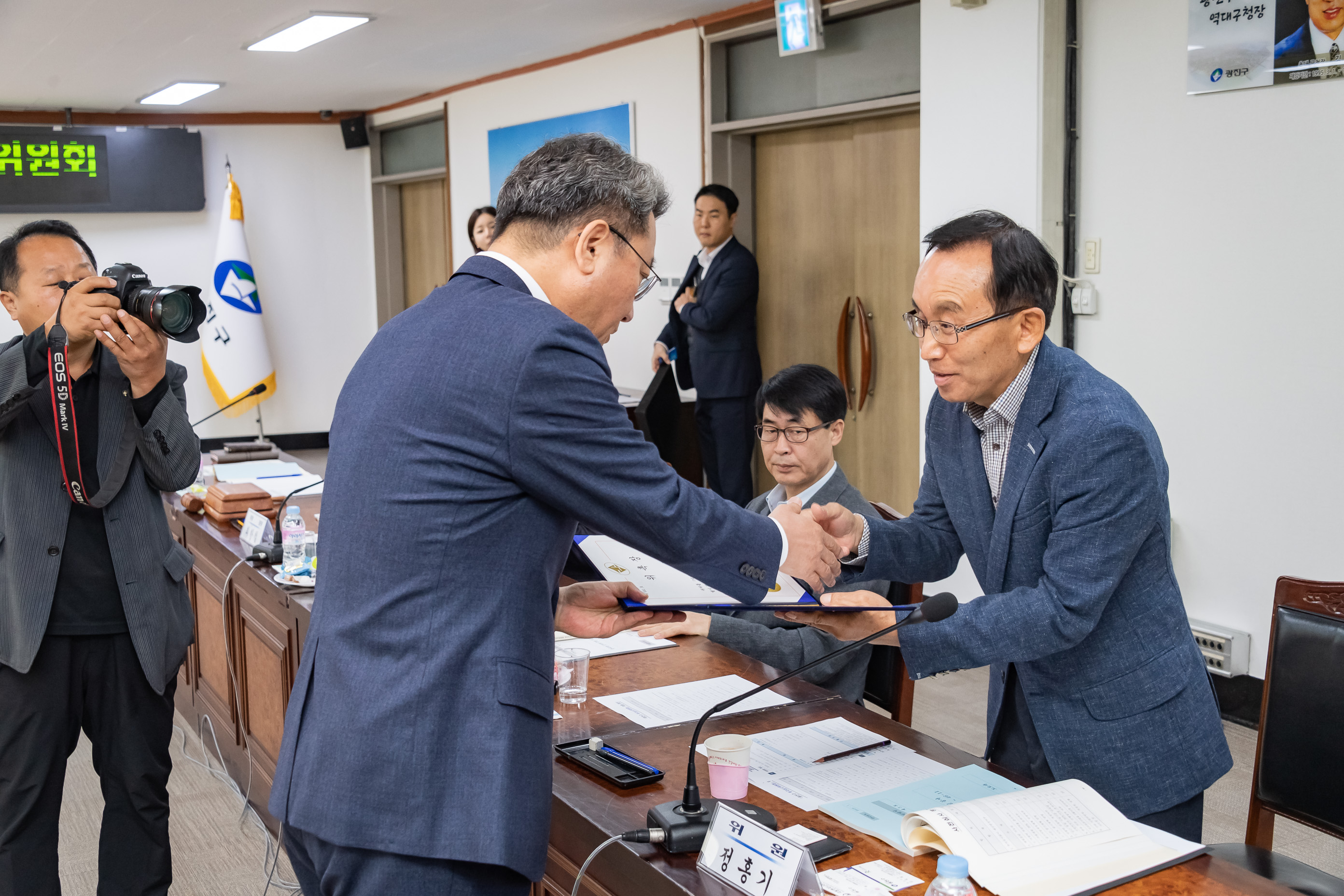 20191031-제10차 광진구 투자 심사 위원회 20191031-180013_s_163655.jpg