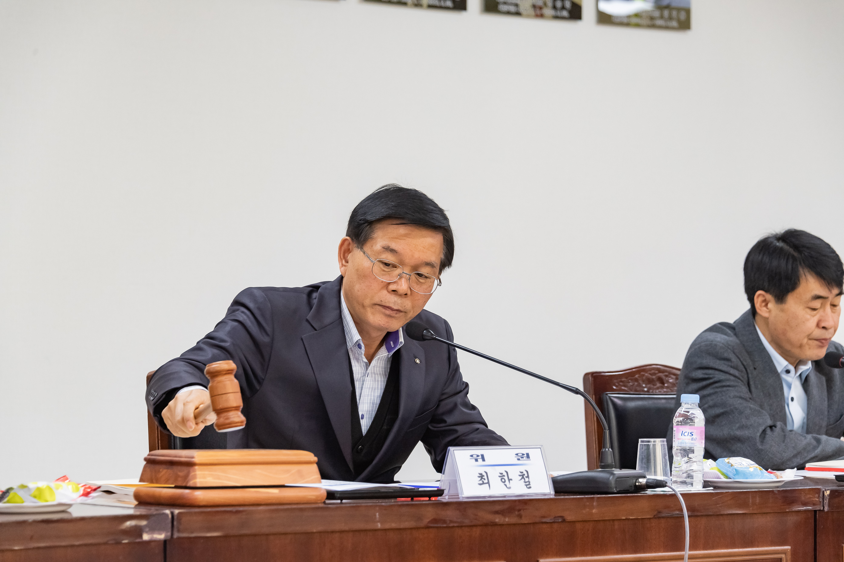 20191031-제10차 광진구 투자 심사 위원회 20191031-180053_s_163658.jpg