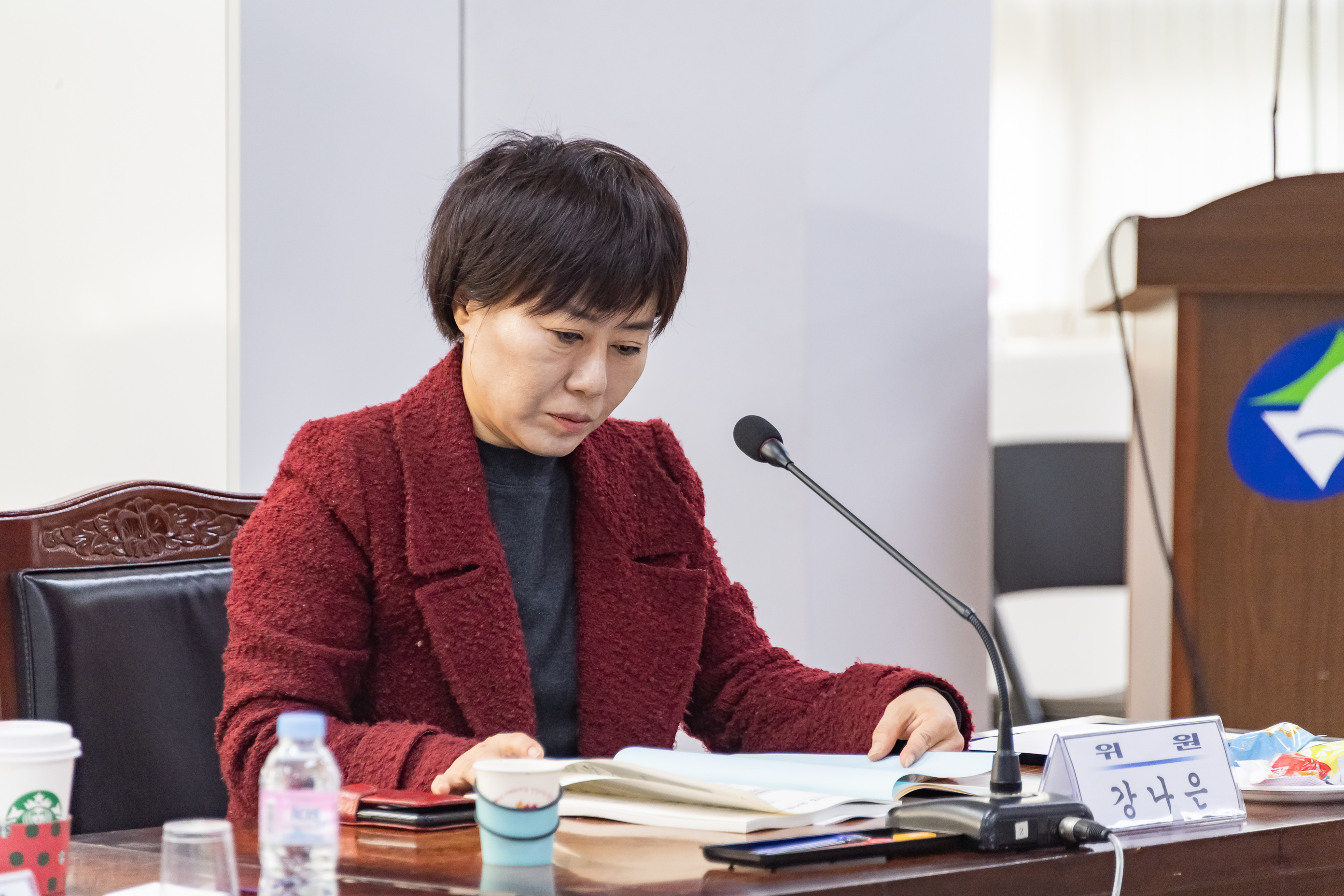 20191031-제10차 광진구 투자 심사 위원회 20191031-180067_s_163658.jpg