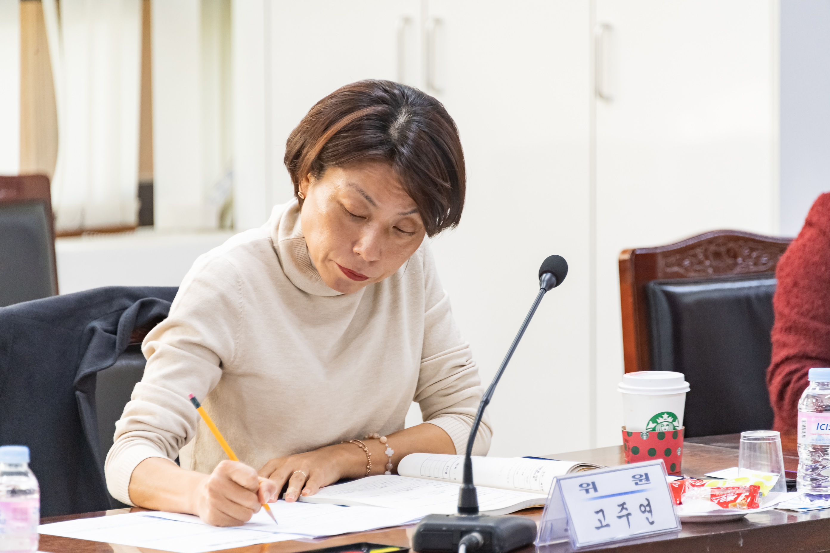 20191031-제10차 광진구 투자 심사 위원회 20191031-180068_s_163658.jpg
