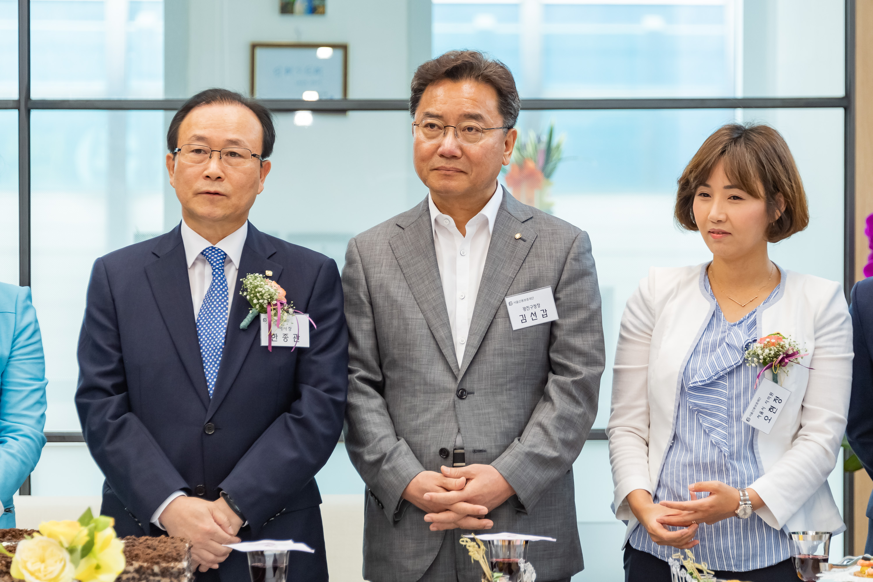 20190821-서울신용보증재단 광진지점 개점식 20190821-105757_S_085107.jpg