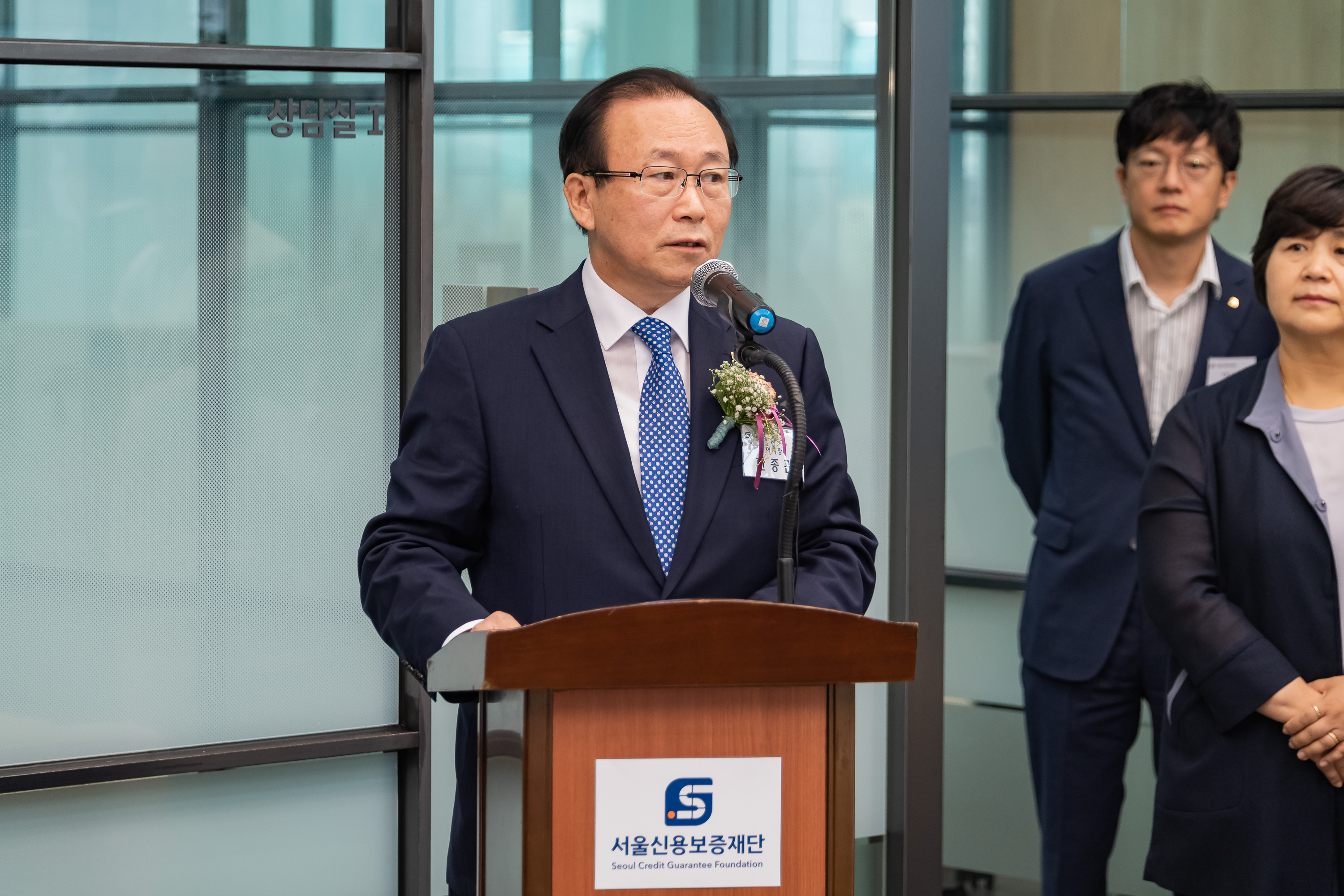 20190821-서울신용보증재단 광진지점 개점식 20190821-105792_S_085108.jpg