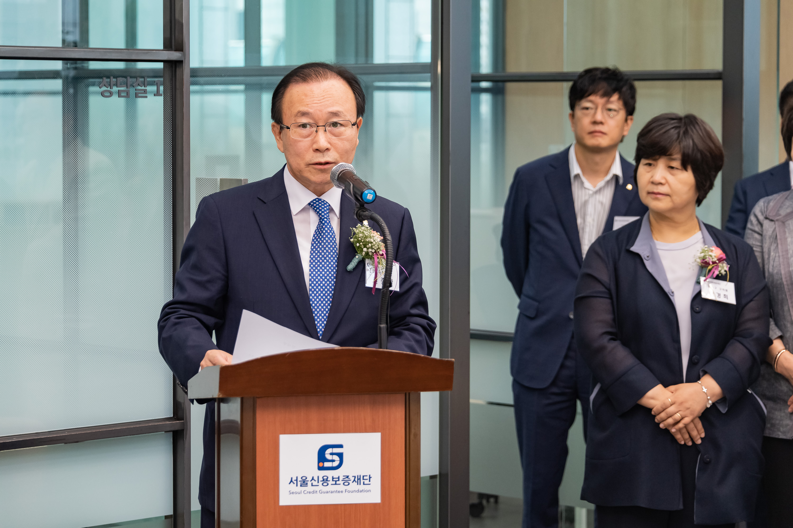 20190821-서울신용보증재단 광진지점 개점식 20190821-105796_S_085108.jpg