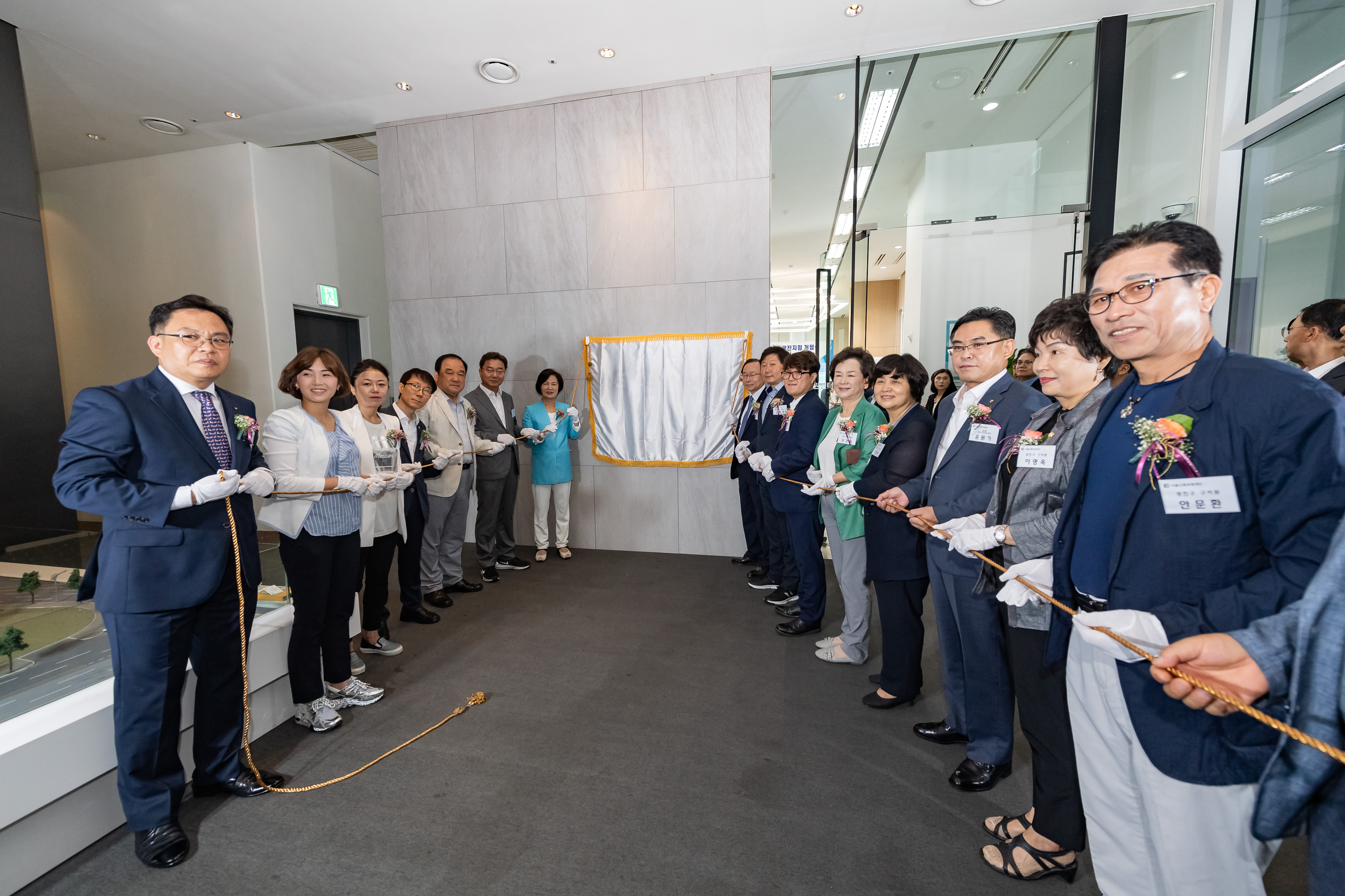 20190821-서울신용보증재단 광진지점 개점식 20190821-105668_S_085106.jpg