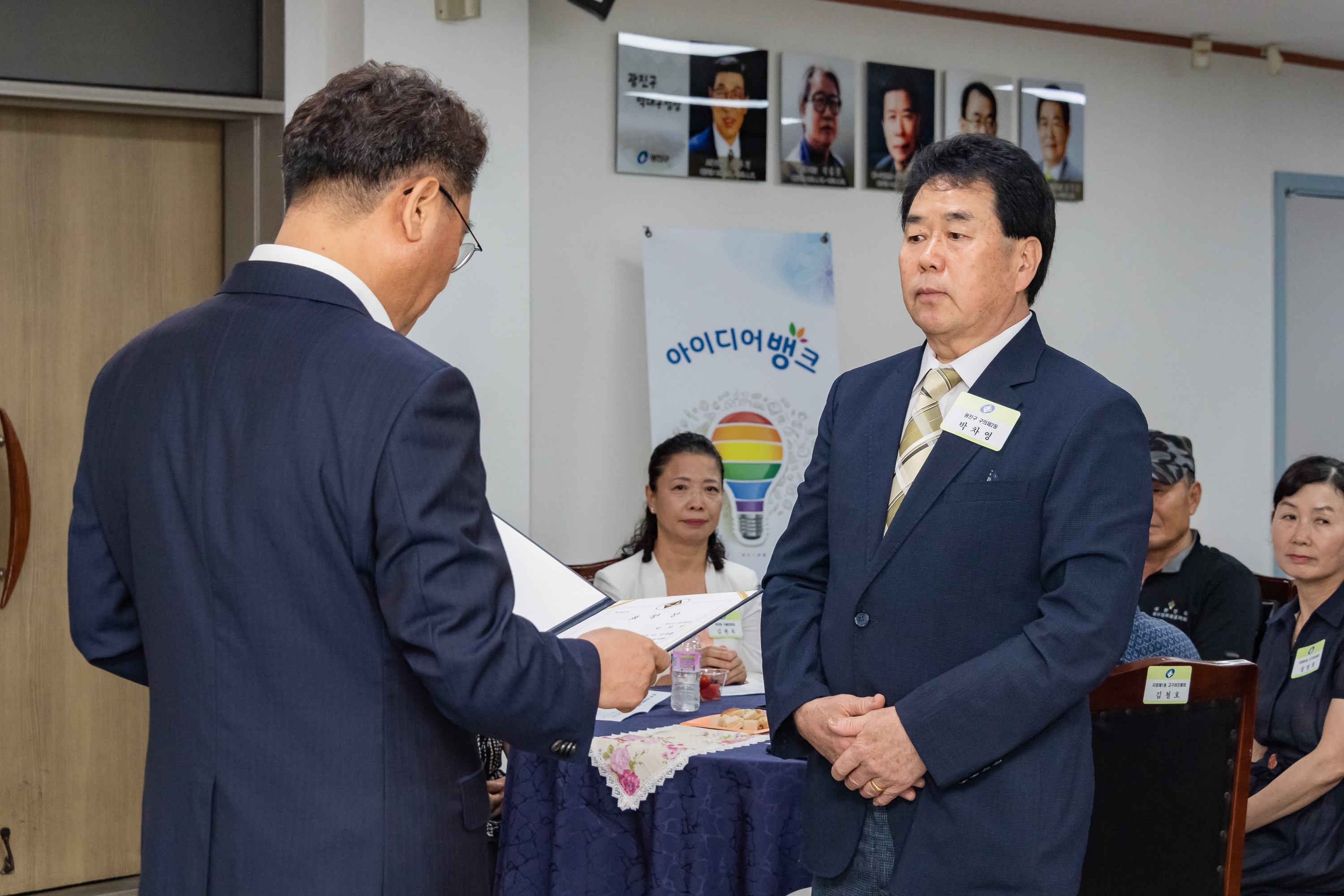 20190725-2019년 7월 정기 구민표창 수여식 20190725-97544_S_180856.jpg