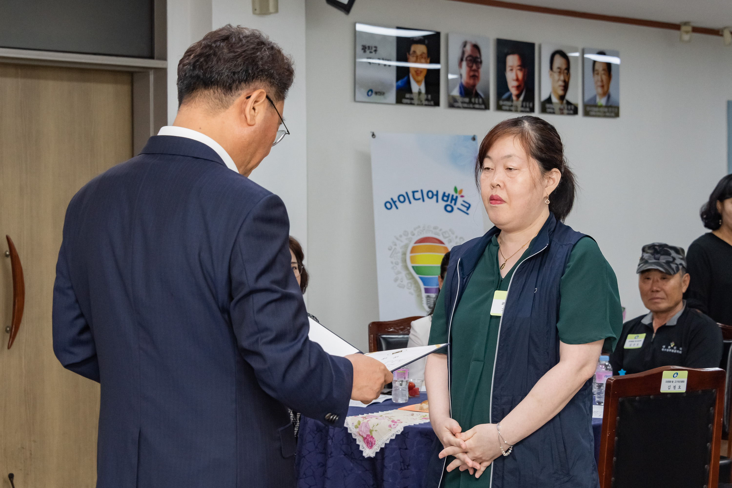 20190725-2019년 7월 정기 구민표창 수여식 20190725-97561_S_180857.jpg