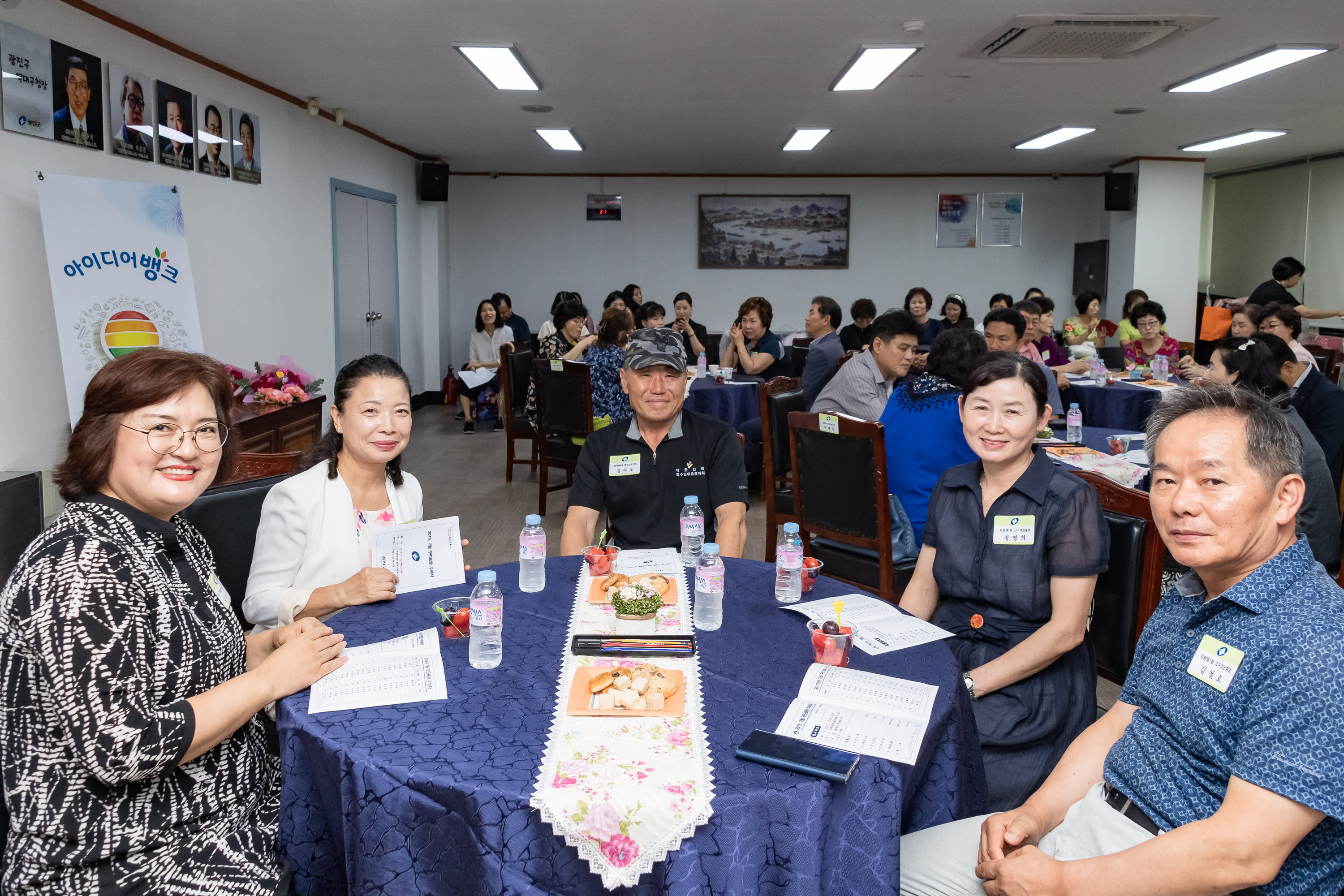 20190725-2019년 7월 정기 구민표창 수여식 20190725-97496_S_180854.jpg