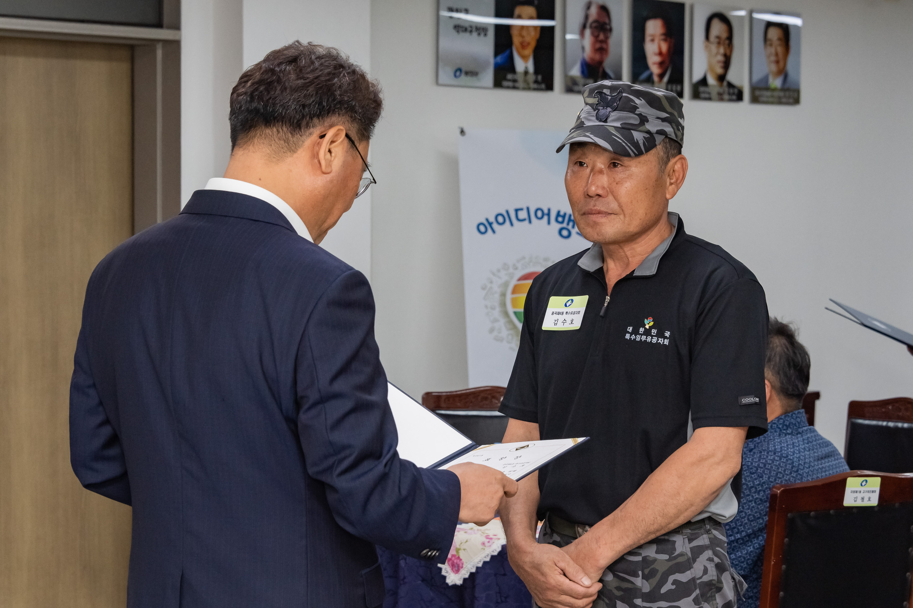 20190725-2019년 7월 정기 구민표창 수여식 20190725-97580_S_180858.jpg