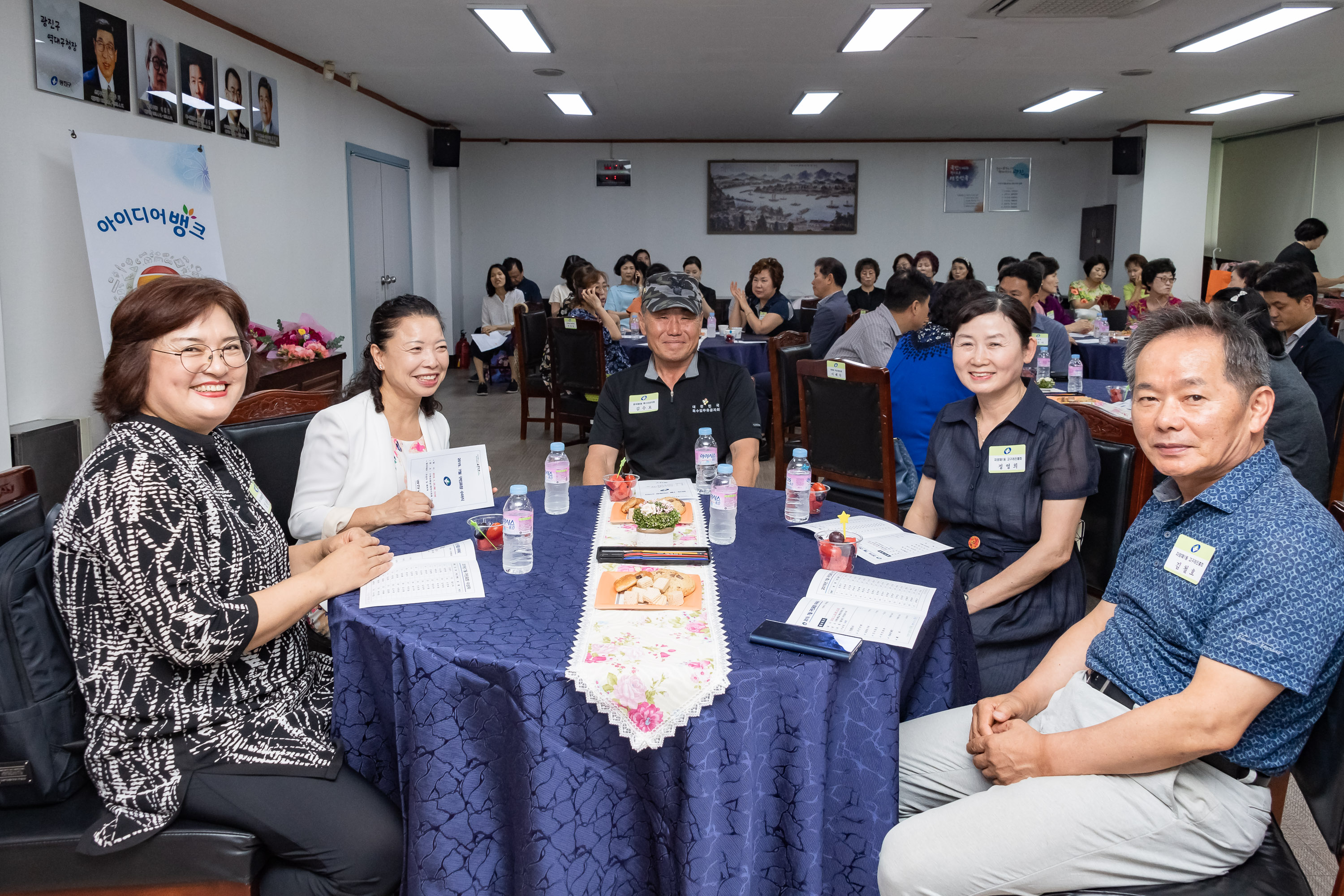 20190725-2019년 7월 정기 구민표창 수여식 20190725-97501_S_180854.jpg