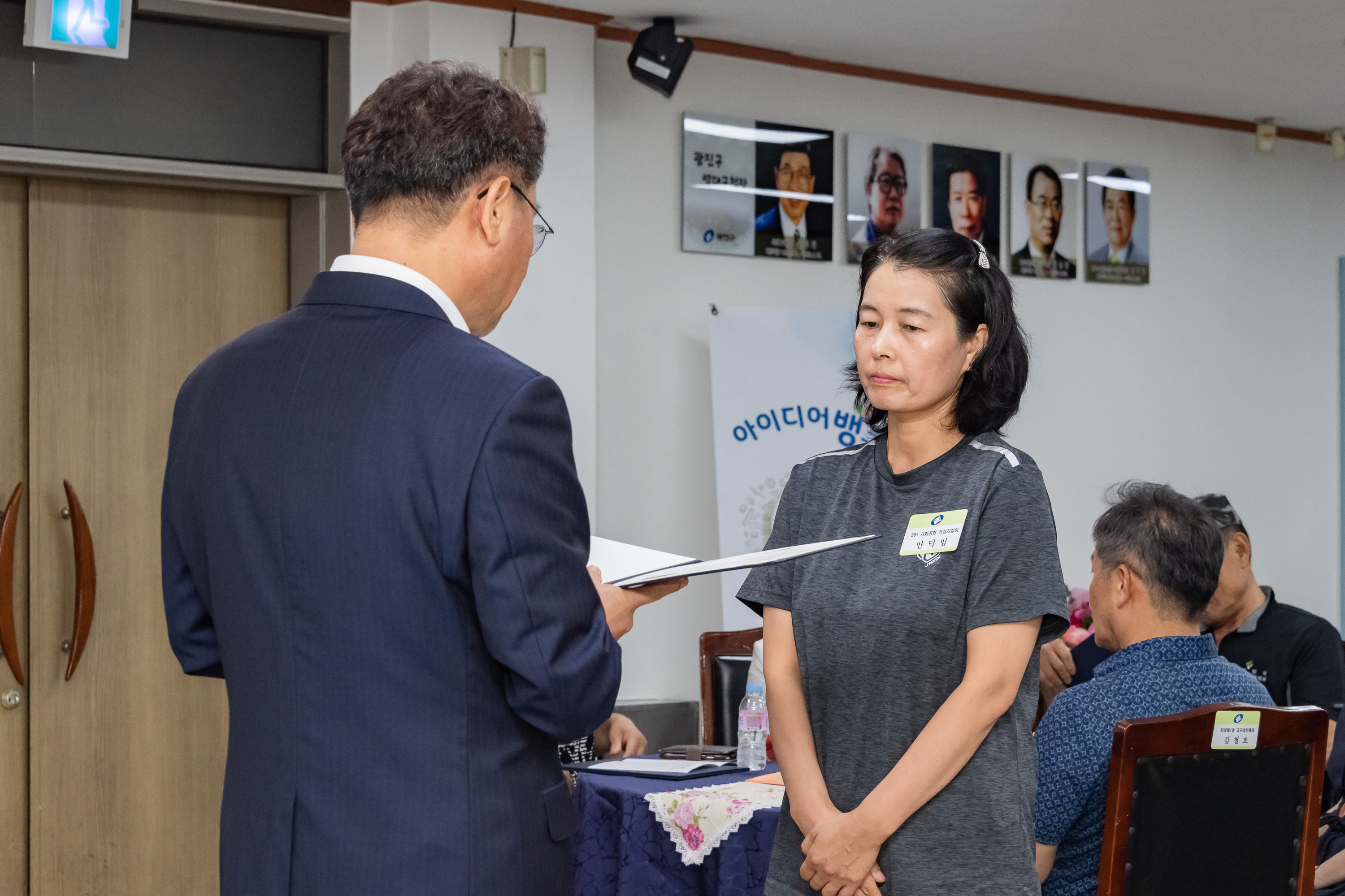 20190725-2019년 7월 정기 구민표창 수여식 20190725-97608_S_180859.jpg