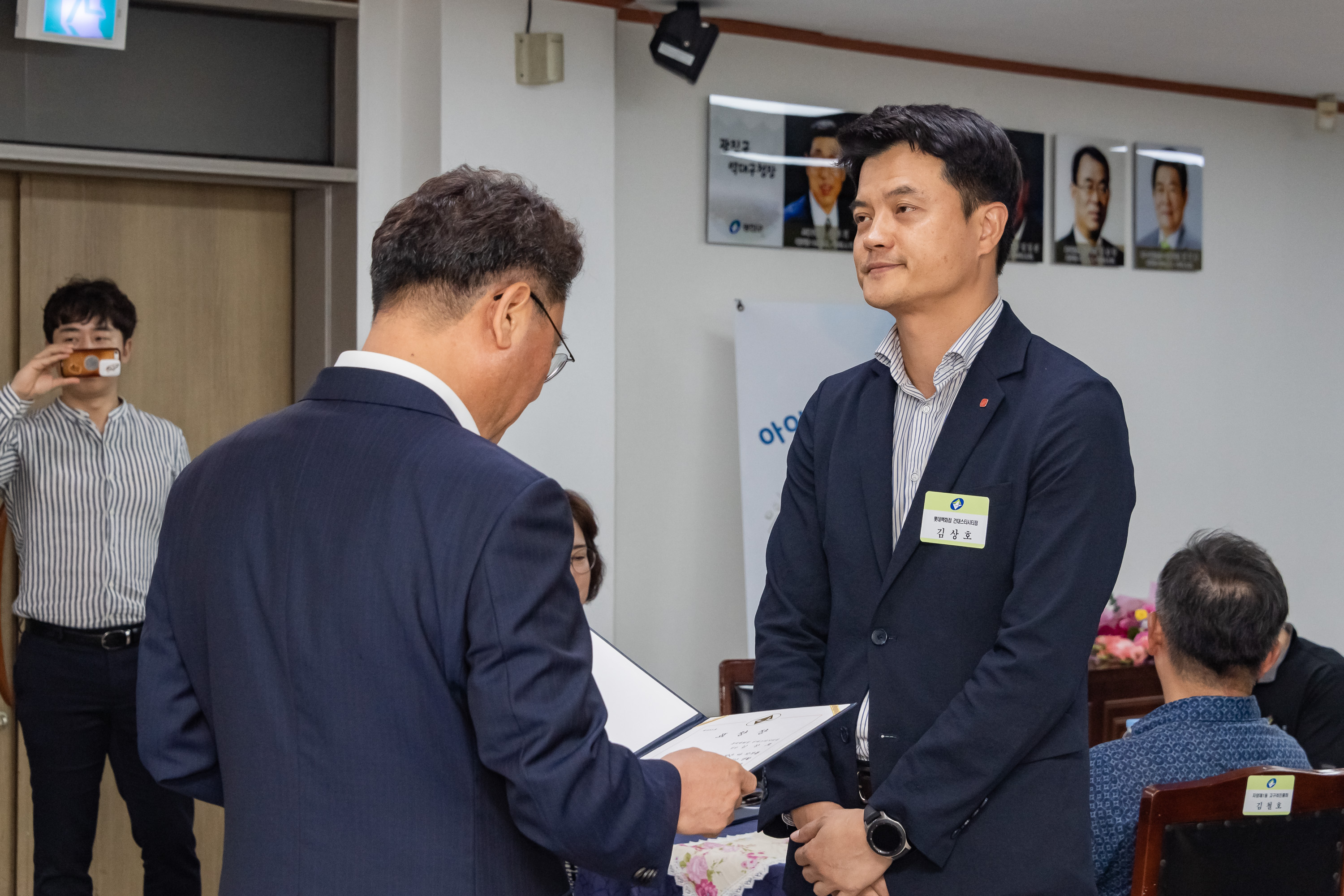 20190725-2019년 7월 정기 구민표창 수여식 20190725-97615_S_180859.jpg