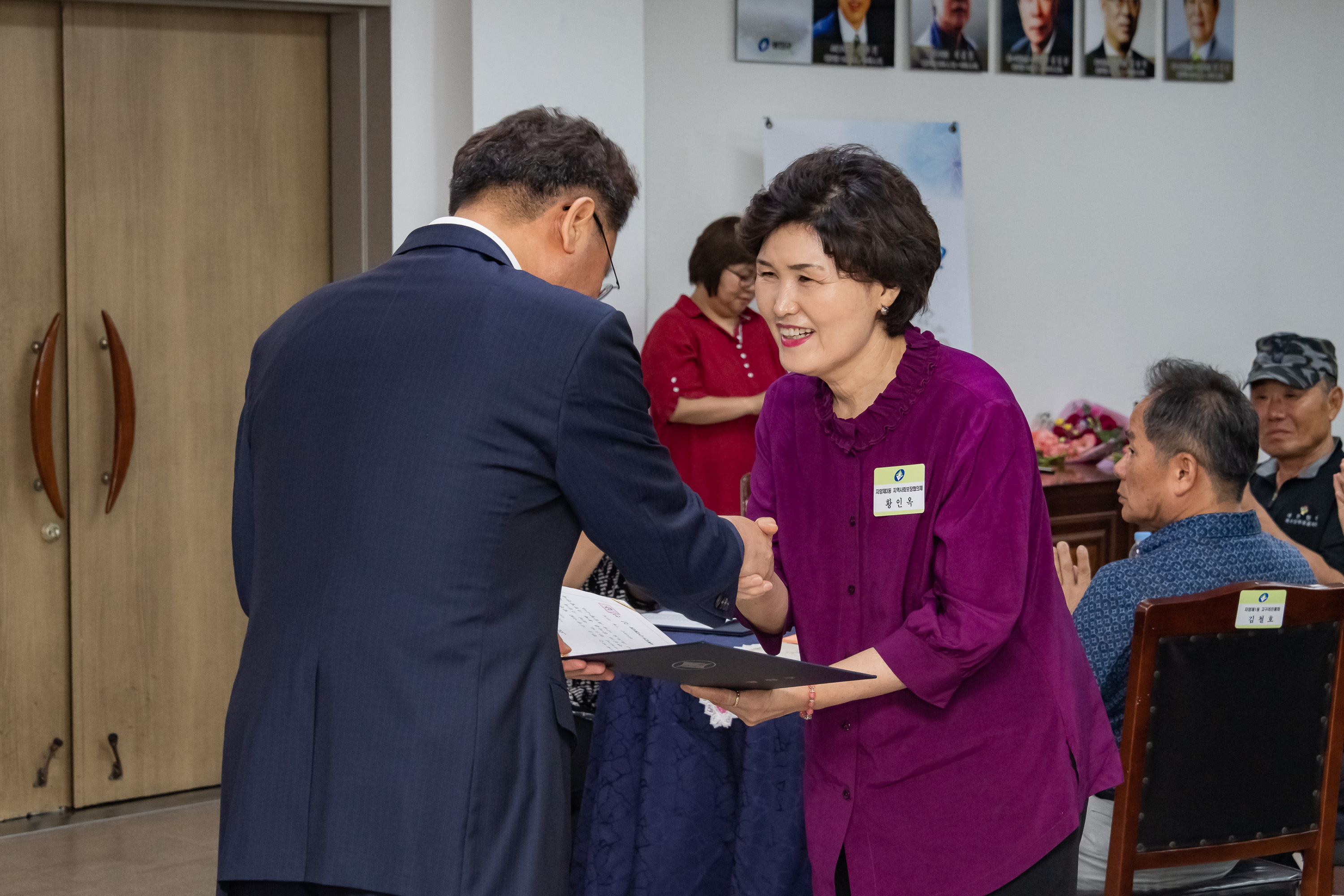 20190725-2019년 7월 정기 구민표창 수여식 20190725-97697_S_180903.jpg
