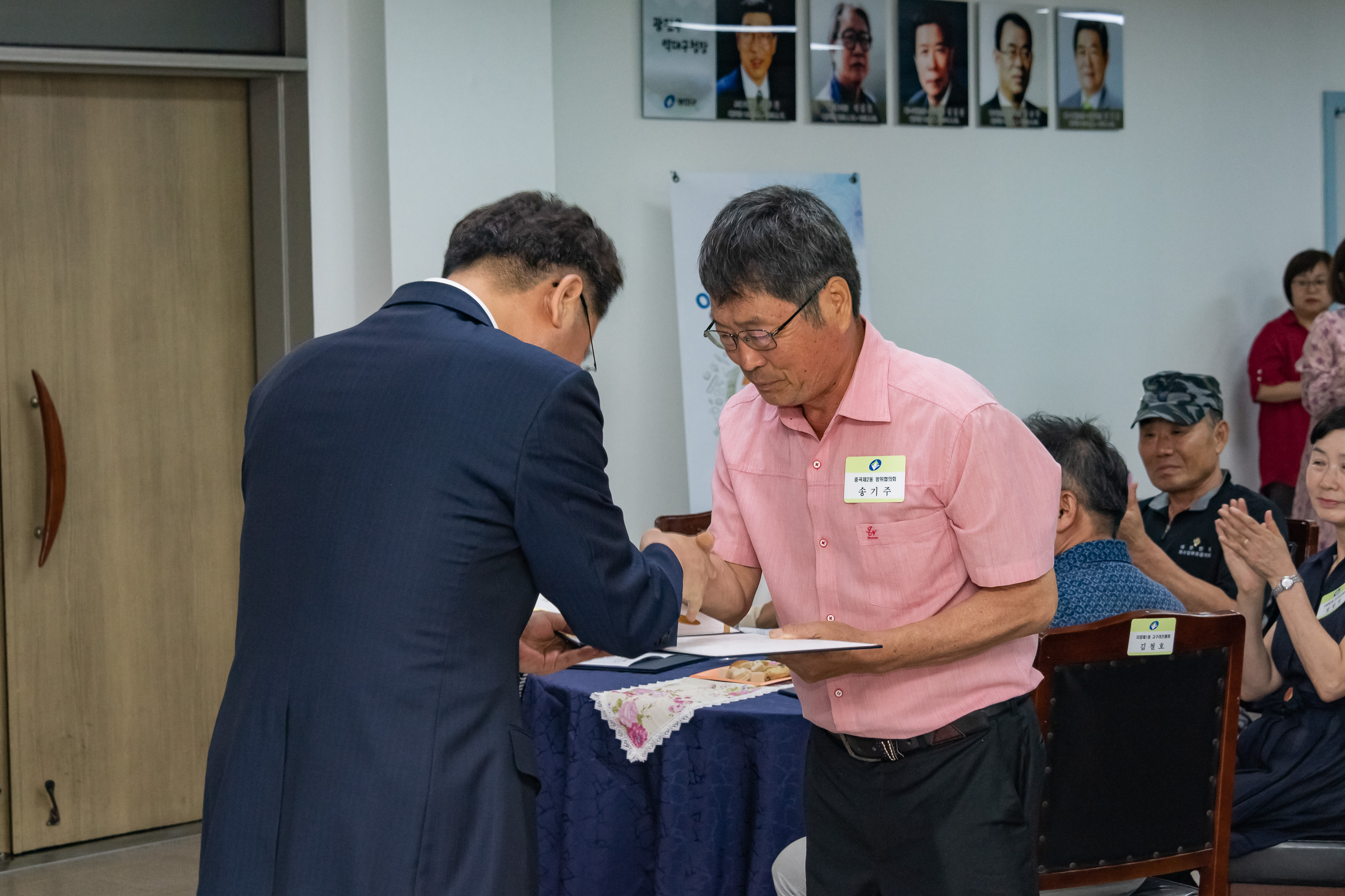 20190725-2019년 7월 정기 구민표창 수여식 20190725-97705_S_180903.jpg