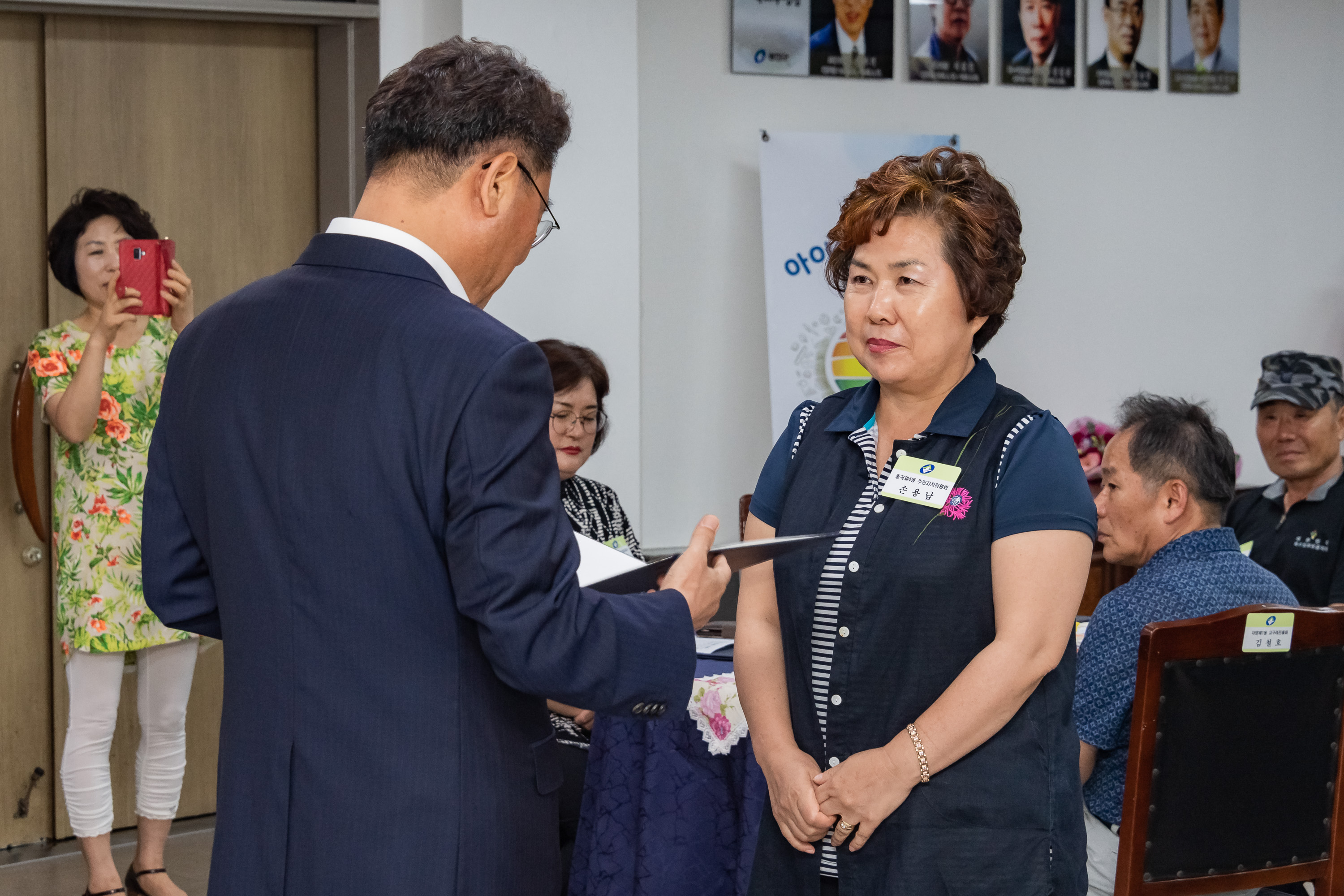20190725-2019년 7월 정기 구민표창 수여식 20190725-97719_S_180904.jpg