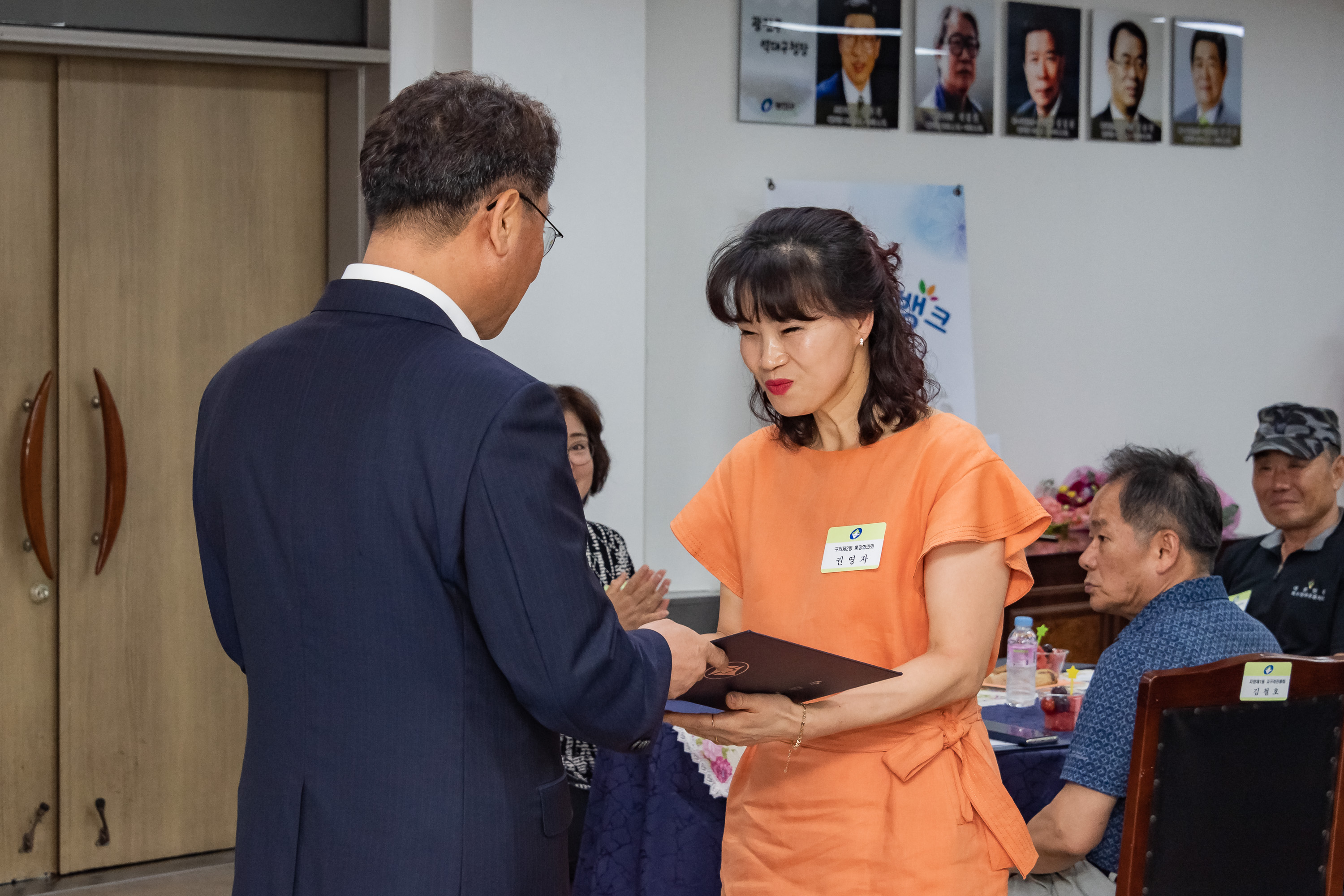 20190725-2019년 7월 정기 구민표창 수여식 20190725-97734_S_180904.jpg