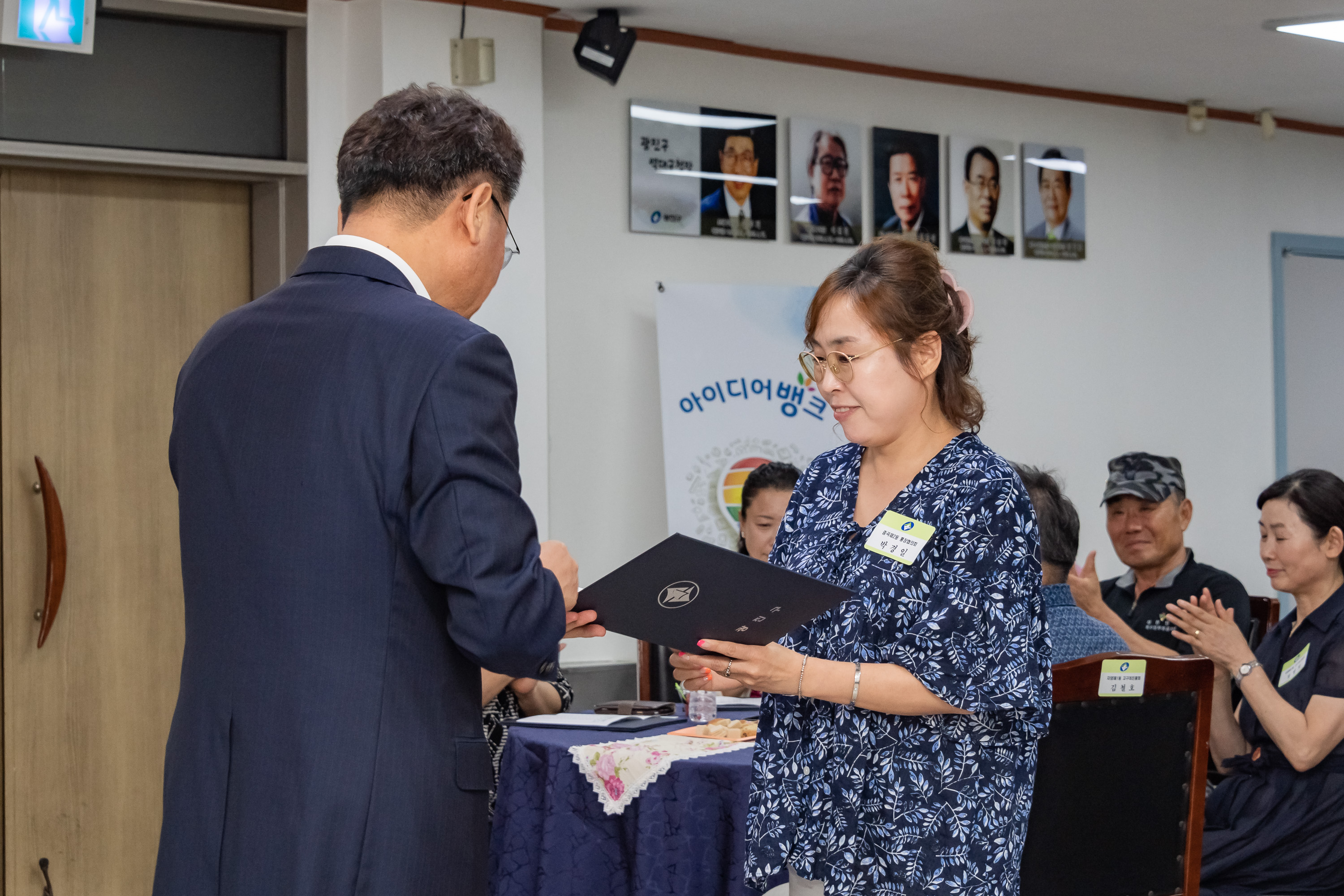 20190725-2019년 7월 정기 구민표창 수여식 20190725-97752_S_180905.jpg