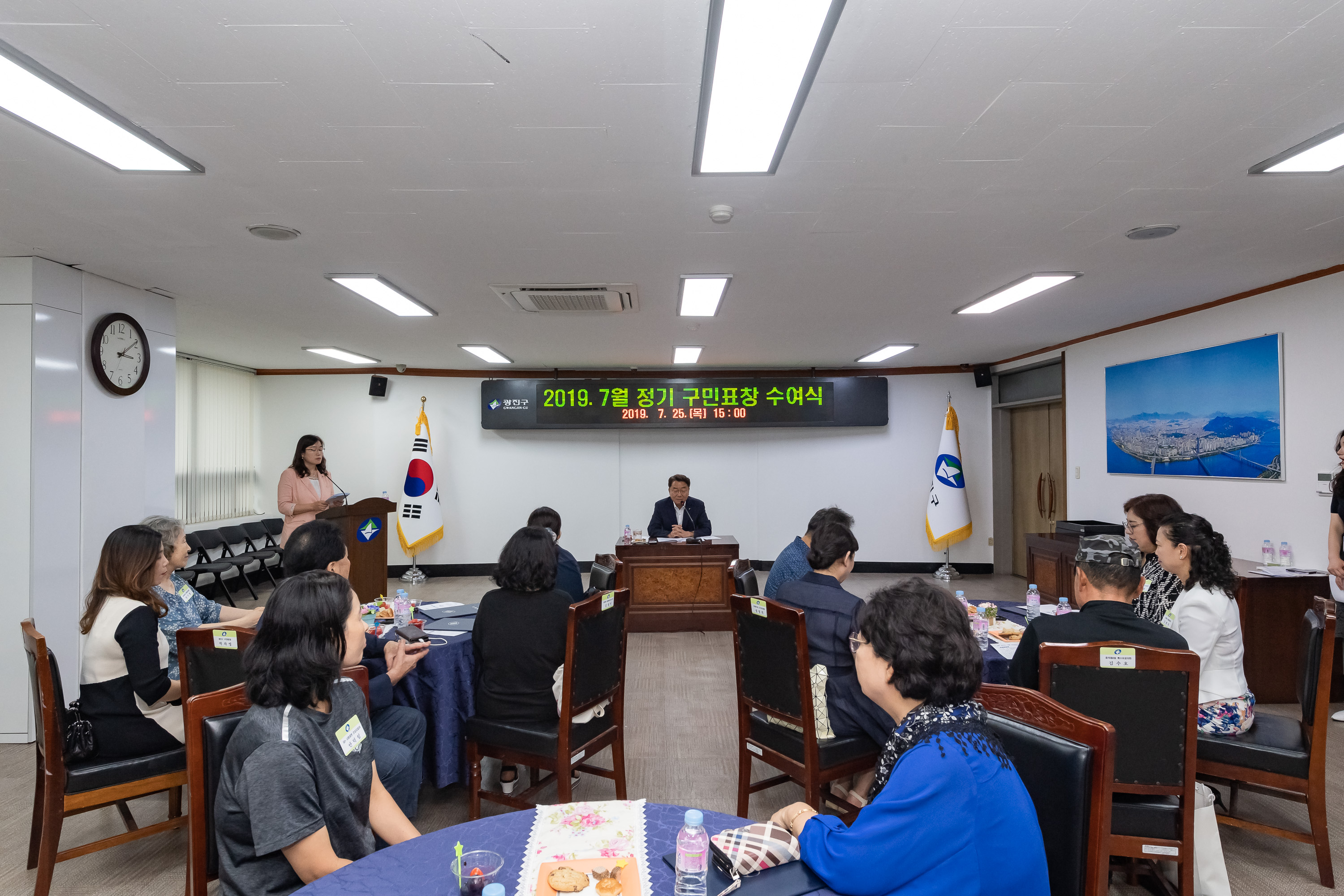 20190725-2019년 7월 정기 구민표창 수여식 20190725-97760_S_180906.jpg