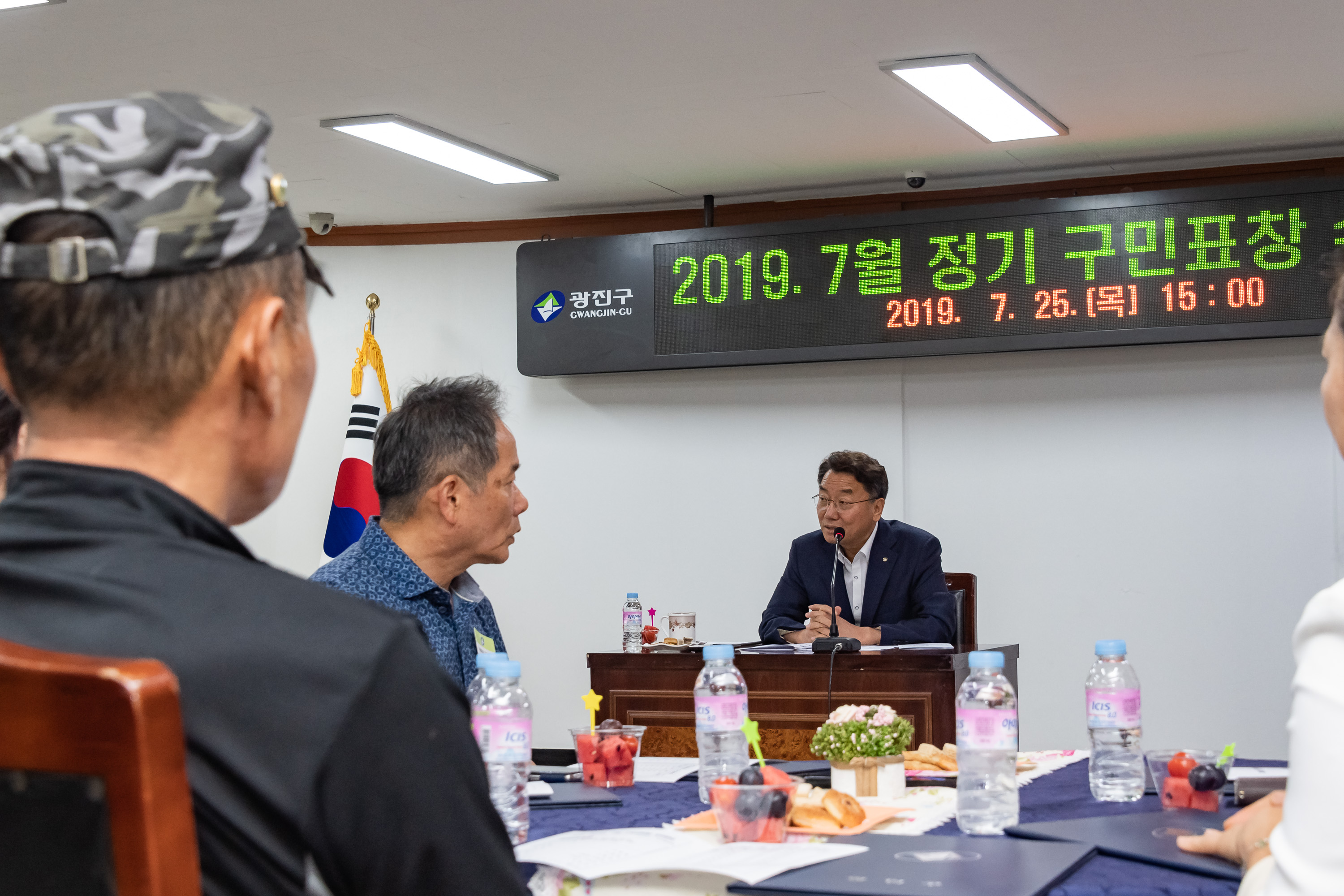 20190725-2019년 7월 정기 구민표창 수여식 20190725-97770_S_180907.jpg
