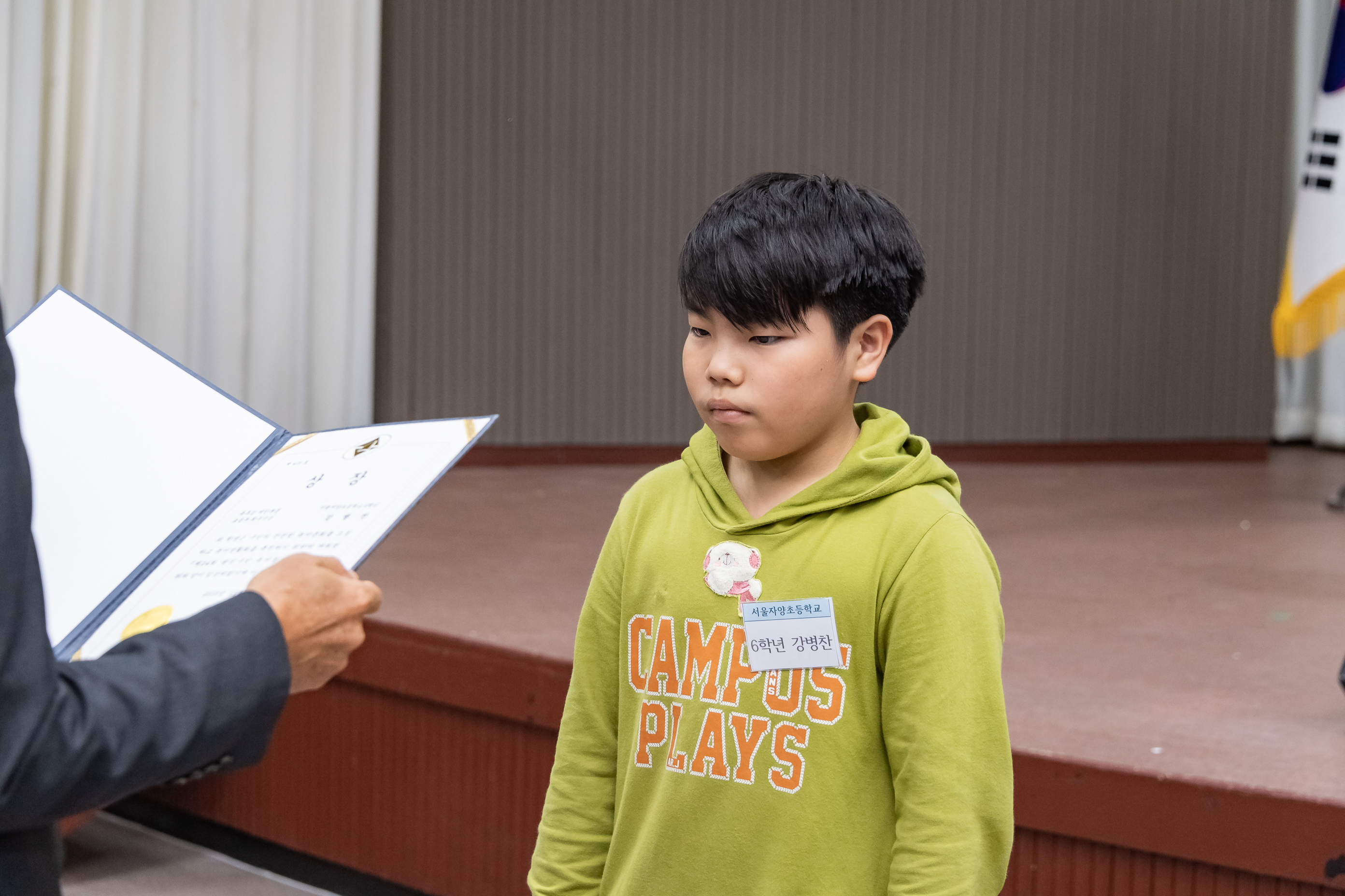 20191104-제24회 광진구민 독서경진대회 시상식 20191104-186490_s_171159.jpg