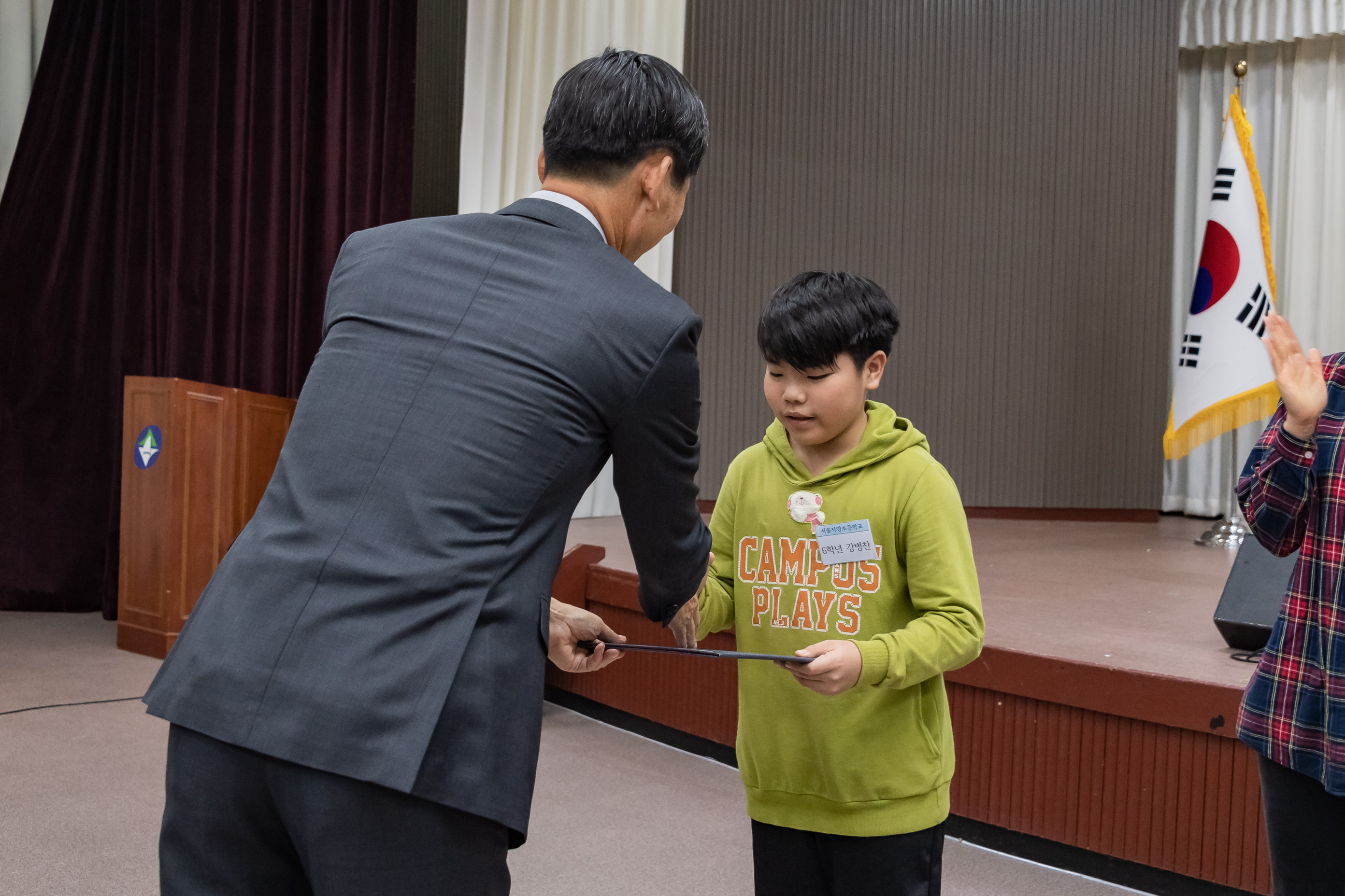 20191104-제24회 광진구민 독서경진대회 시상식 20191104-186494_s_171159.jpg
